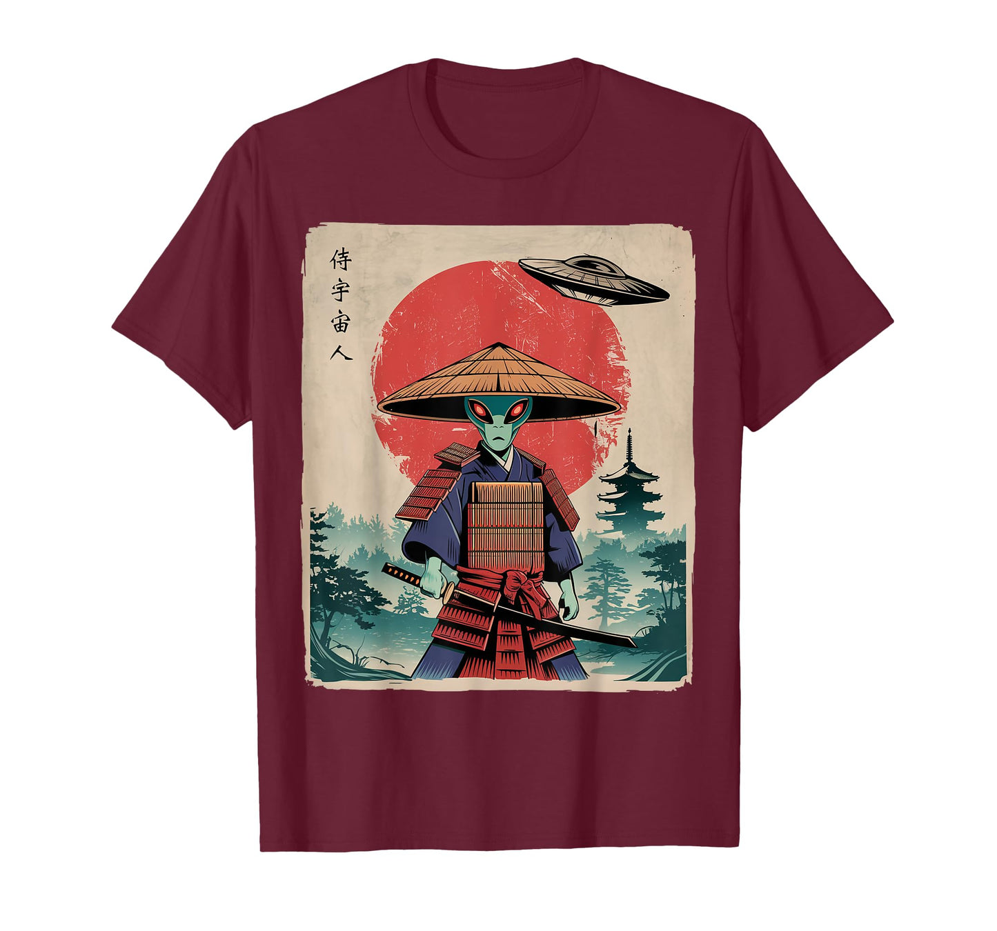 Vintage Samurai Alien Japanese Funny Gifts Art Men Women Kid T-Shirt