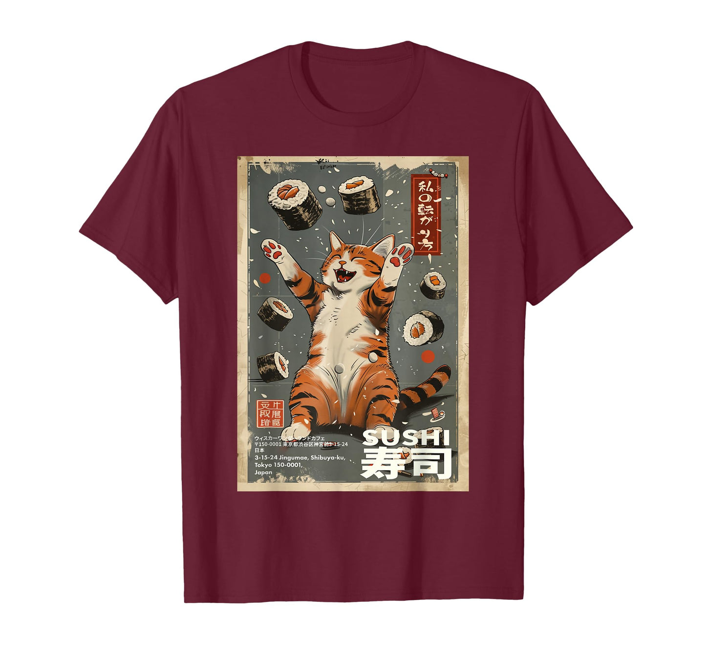 The Way I Roll: Sushi Cat Cafe Japanese Art Print Graphic T-Shirt