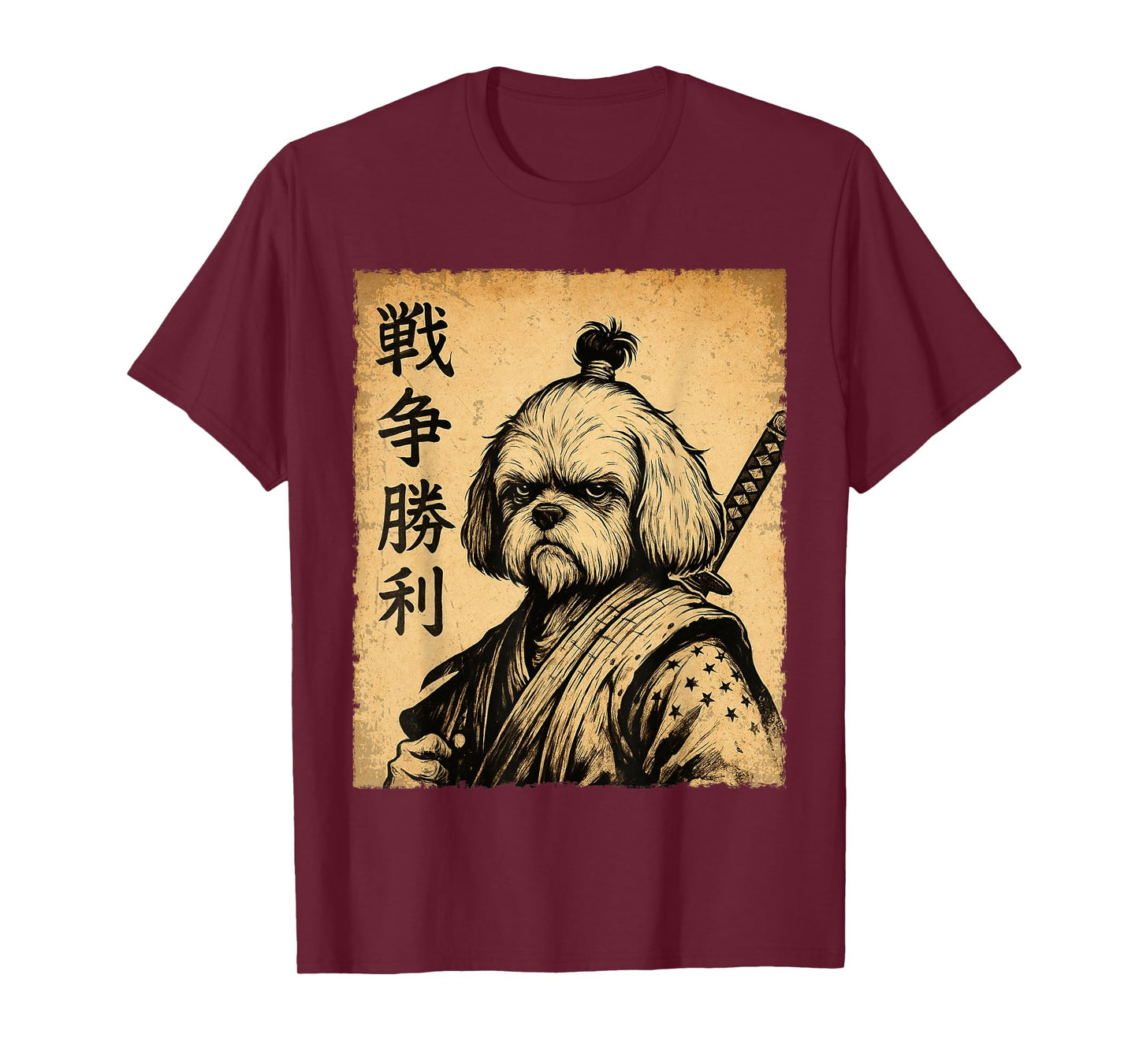 Shih Tzu Samurai Funny Dog Vintage T-Shirt