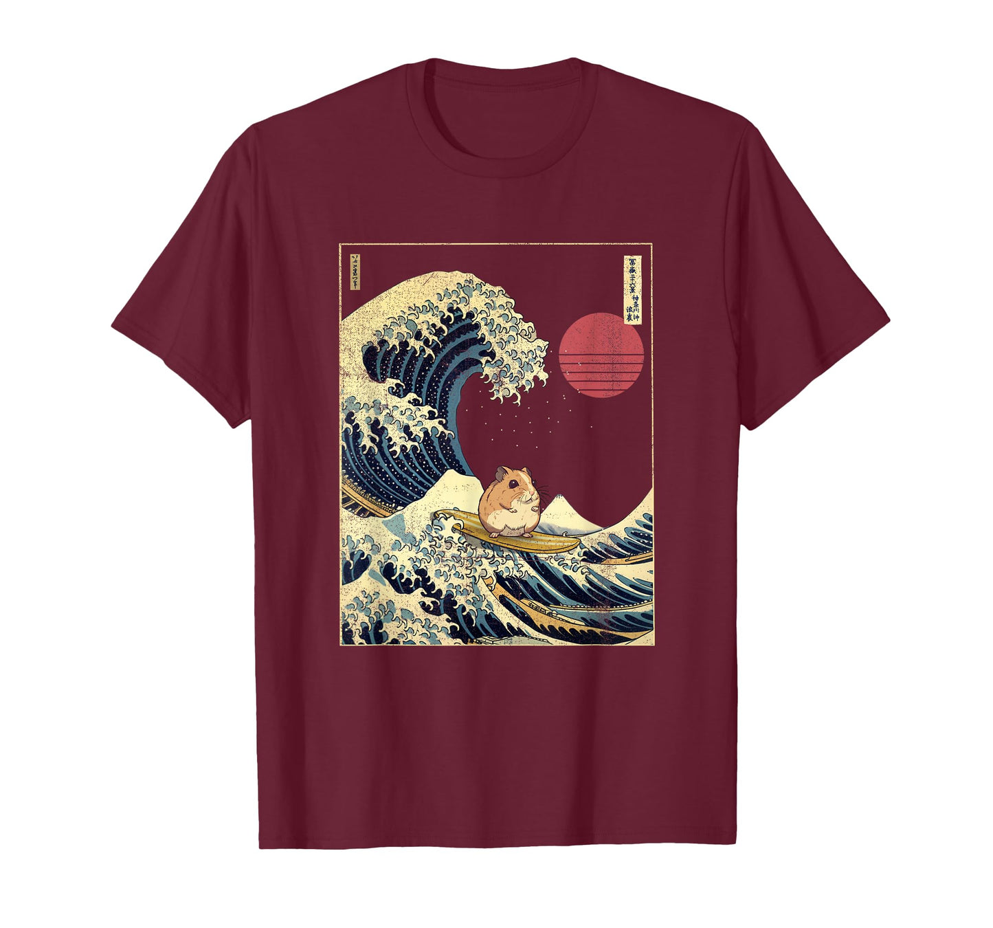 Hamster Kanagawa Wave Funny Surf Animal T-Shirt