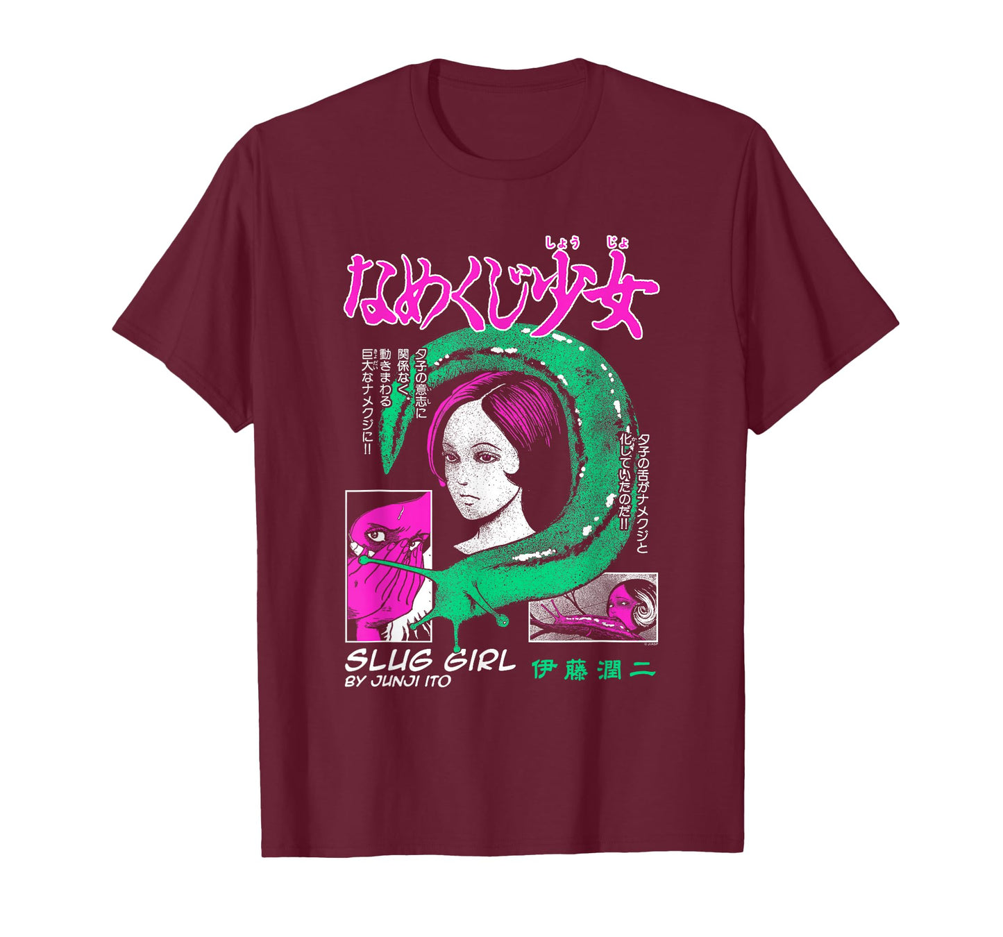 Junji Ito Slug Girl Collage T-Shirt