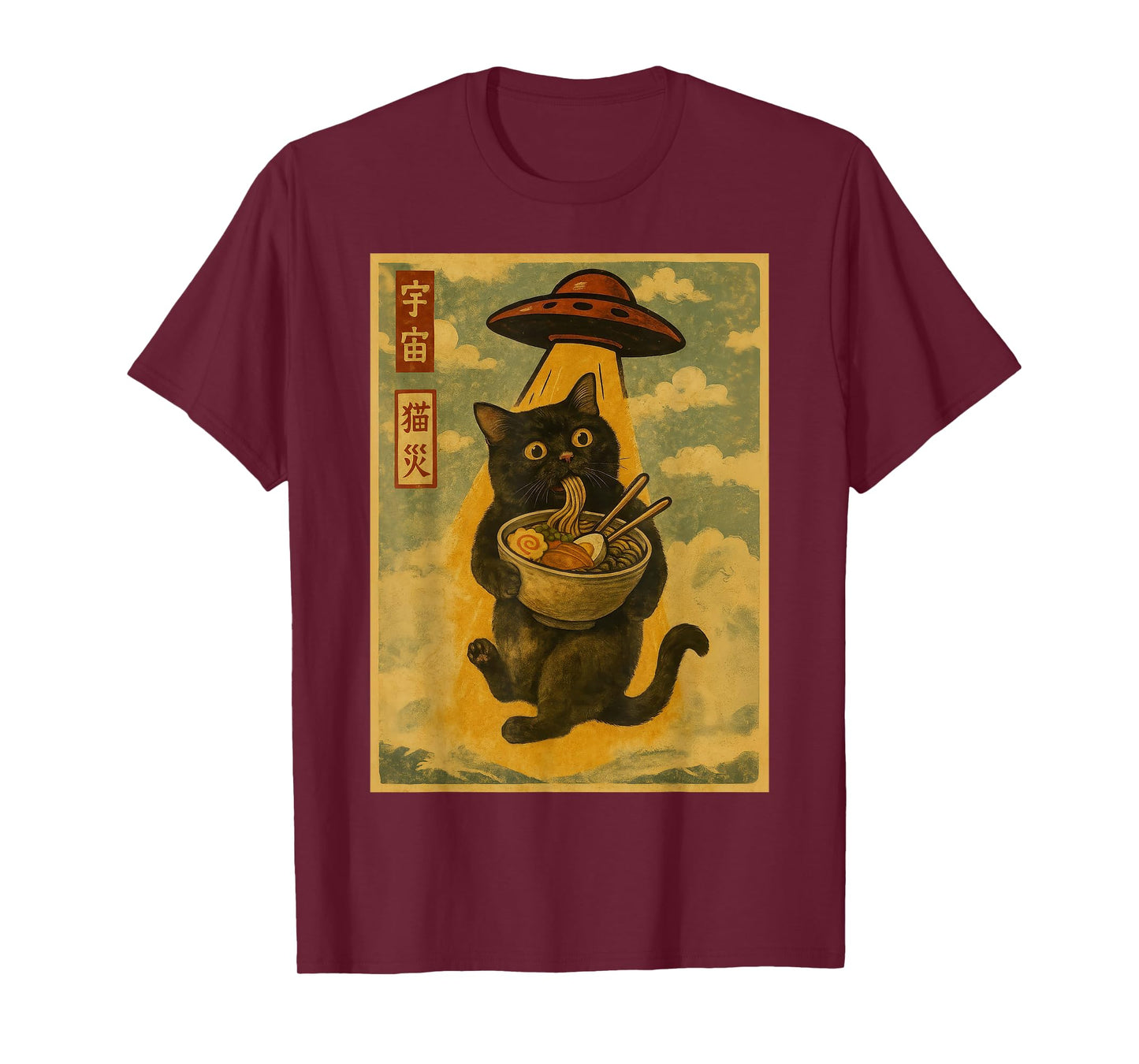 Funny Cat Ramen UFO Japanese Anime for Men Women Teens Kids T-Shirt