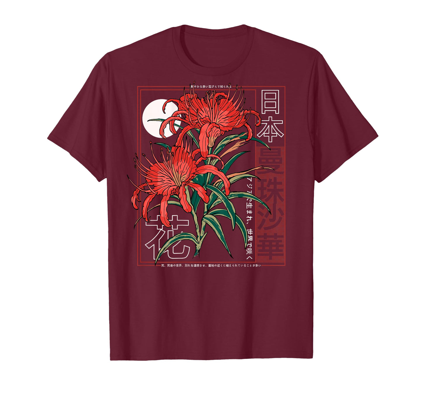 Red Spider Lily Flower Japanese Anime Art Otaku Backprinted T-Shirt