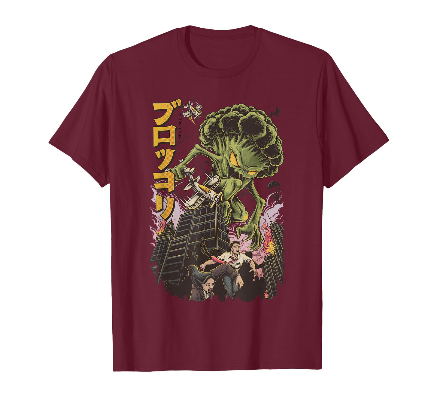 Japanese Monster Movie Kaiju Vegetable Broccoli Anime T-Shirt