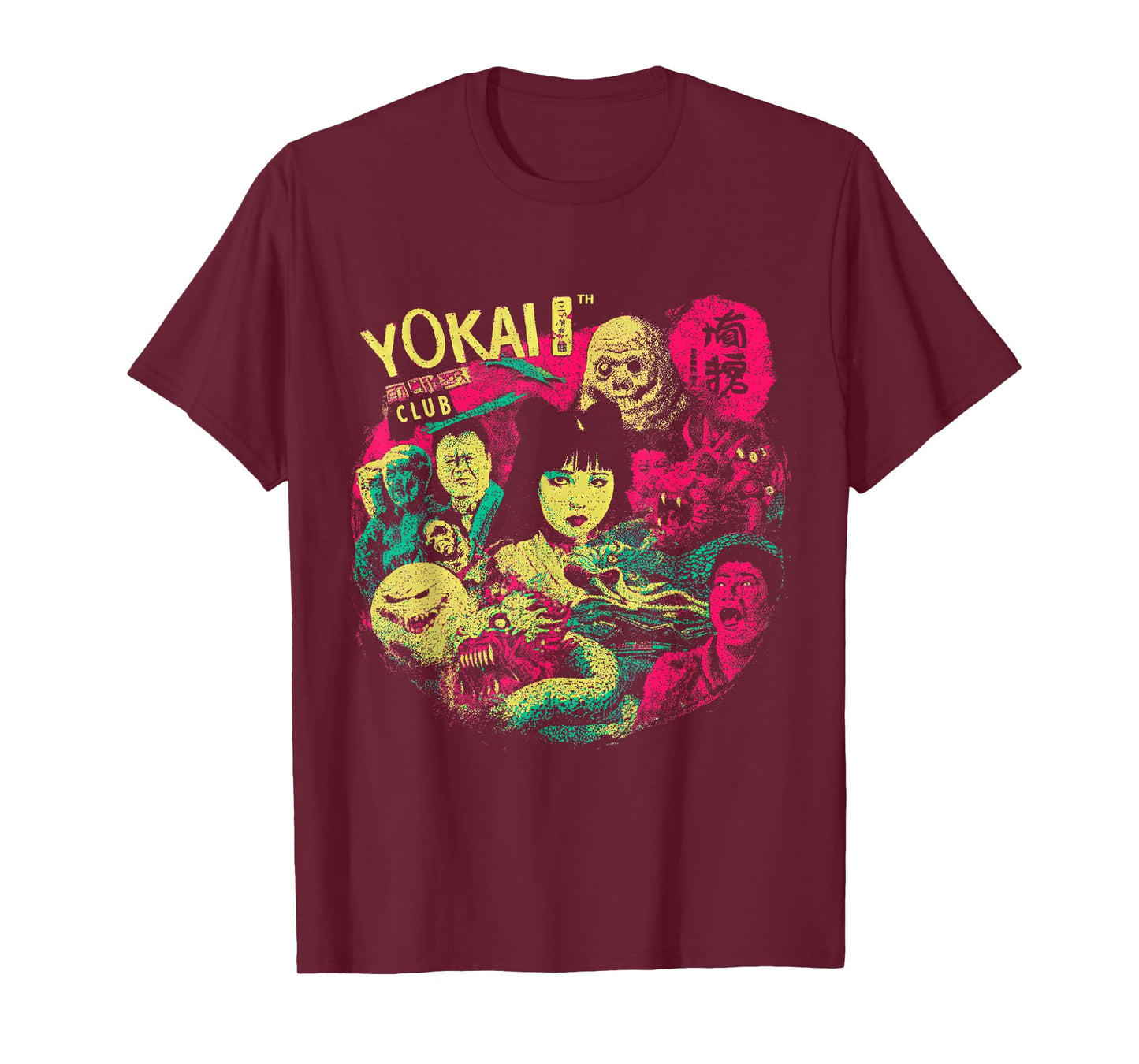 Yokai Club Japanese Folklore Monsters Cool J-Horror T-Shirt