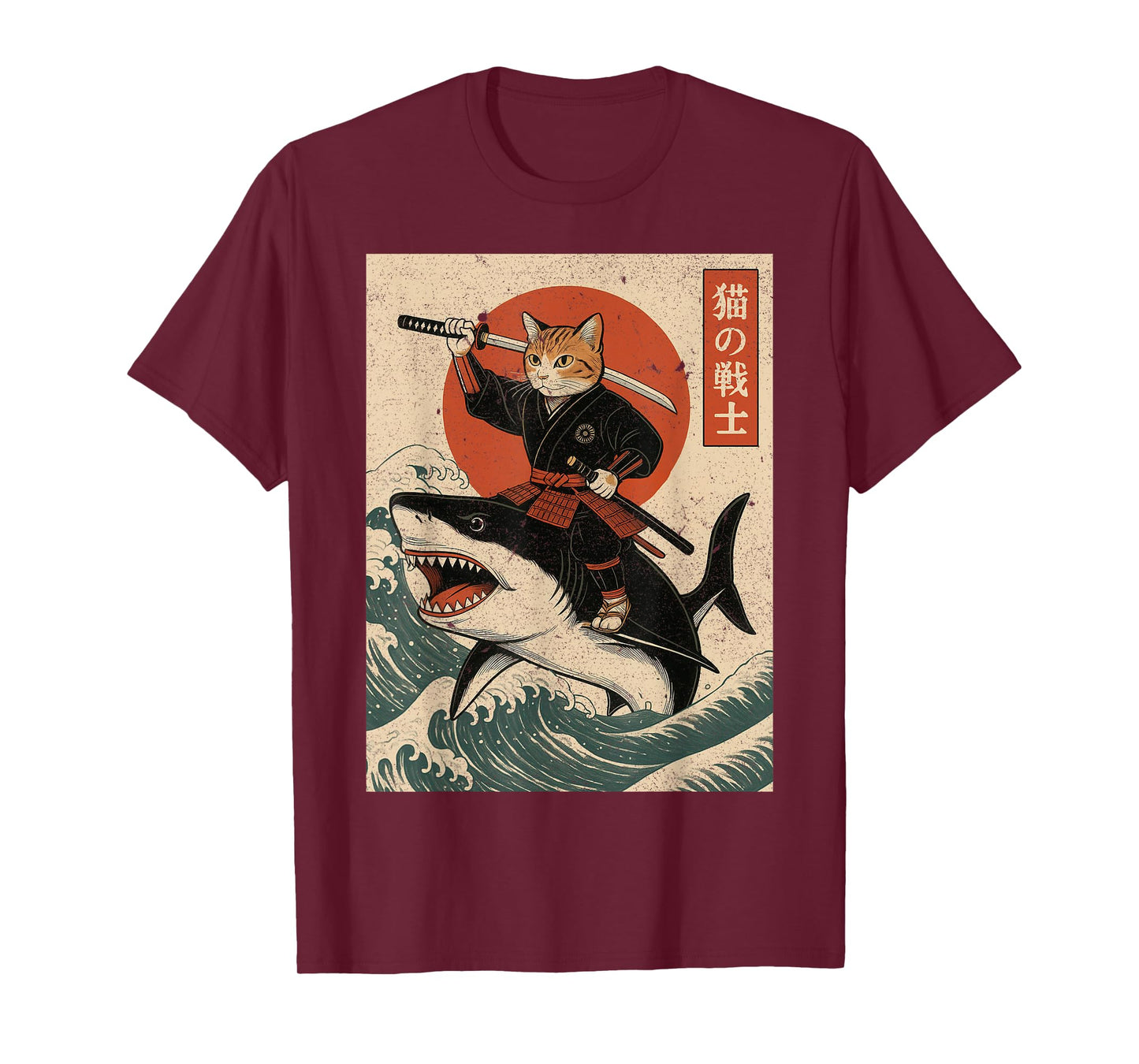 Vintage Anime Cat Japanese Funny Samurai Cat Riding Shark T-Shirt for Men Women Kids