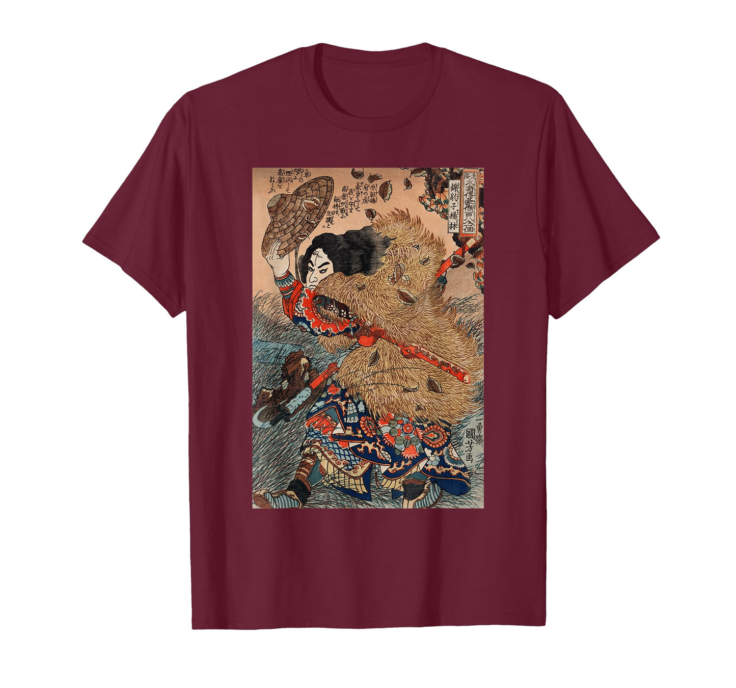 Vintage 1800 Japanese Samurai Warrior Art T-Shirt