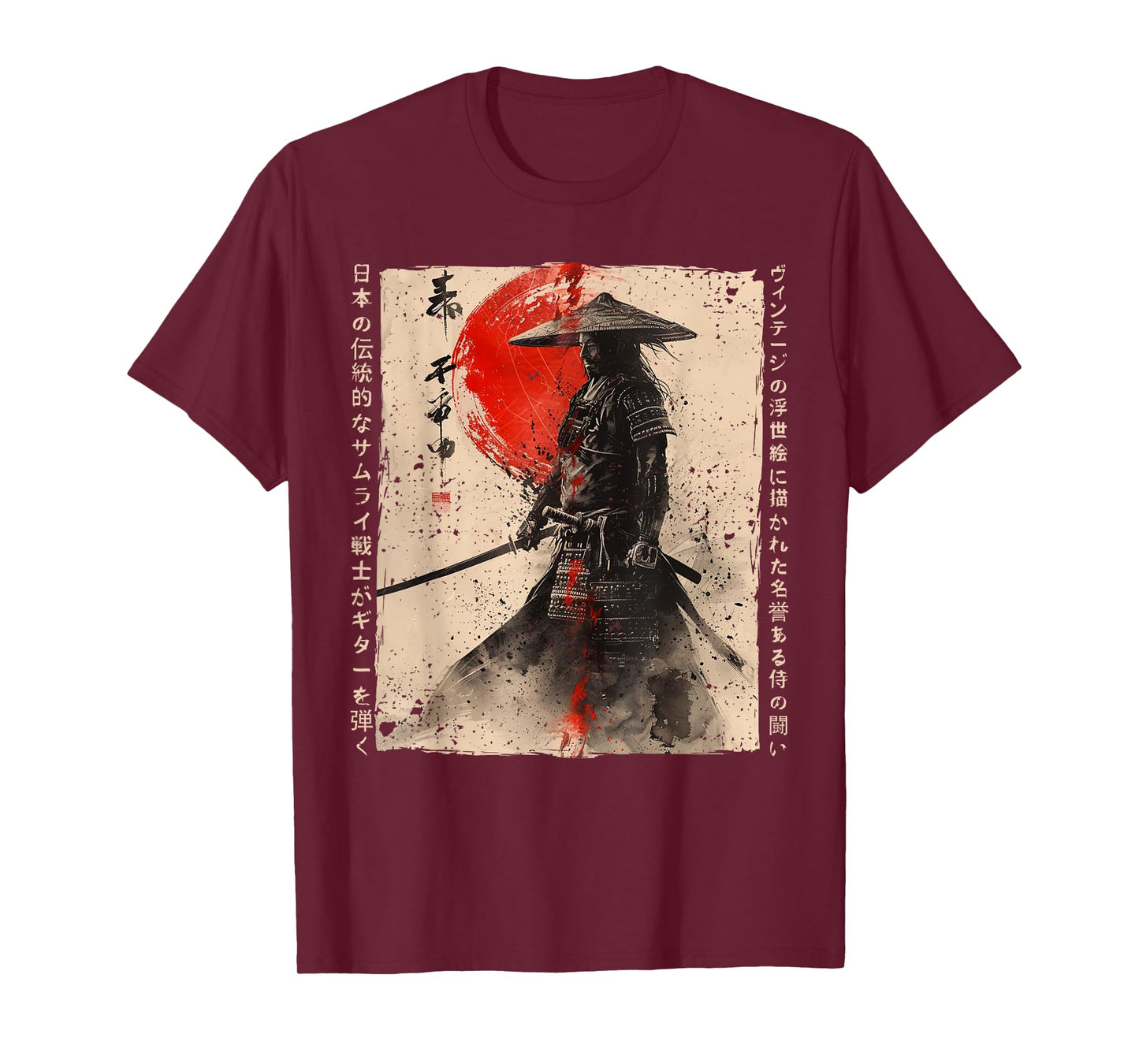 Japan Samurai Warrior Fighter Ukiyo Ink Artwork Samurai T-Shirt