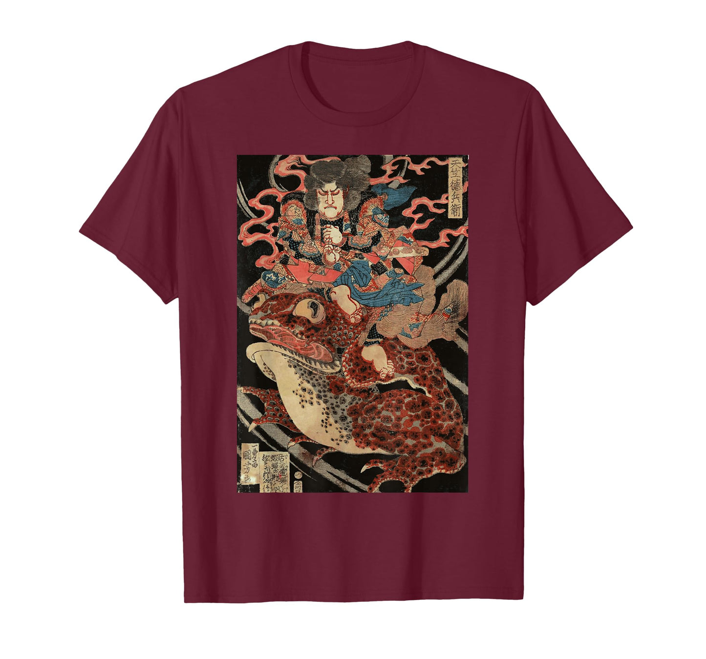 Japanese Retro Artwork Samurai Riding Giant Toad Vintage Art T-Shirt