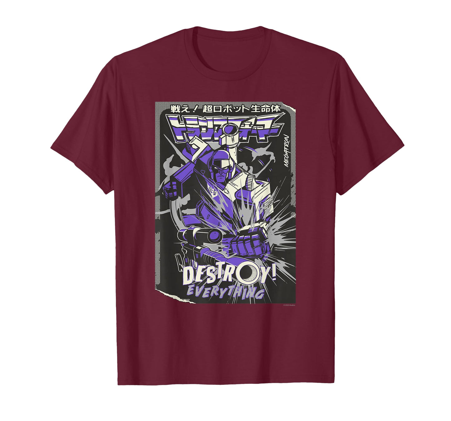 Transformers Megatron Destroy Everything! Kanji Comic Cover T-Shirt