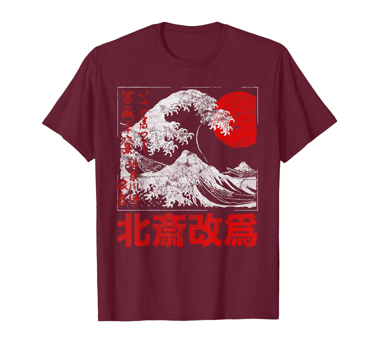 Old School Authentic Japanese kanagawa the great wave Tattoo T-Shirt