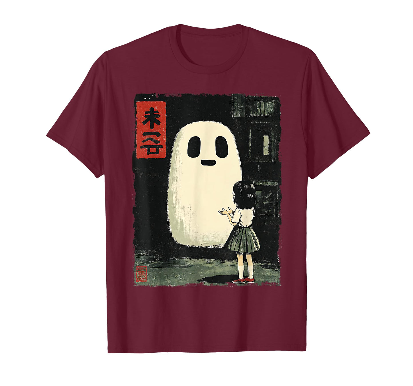 Japanese Friendly Ghost Spooky Anime Halloween Graphic Tee T-Shirt