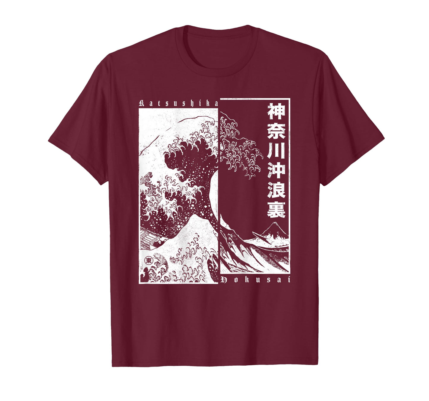 Japanese Great Wave Off Kanagawa Katsushika Hokusai T-Shirt