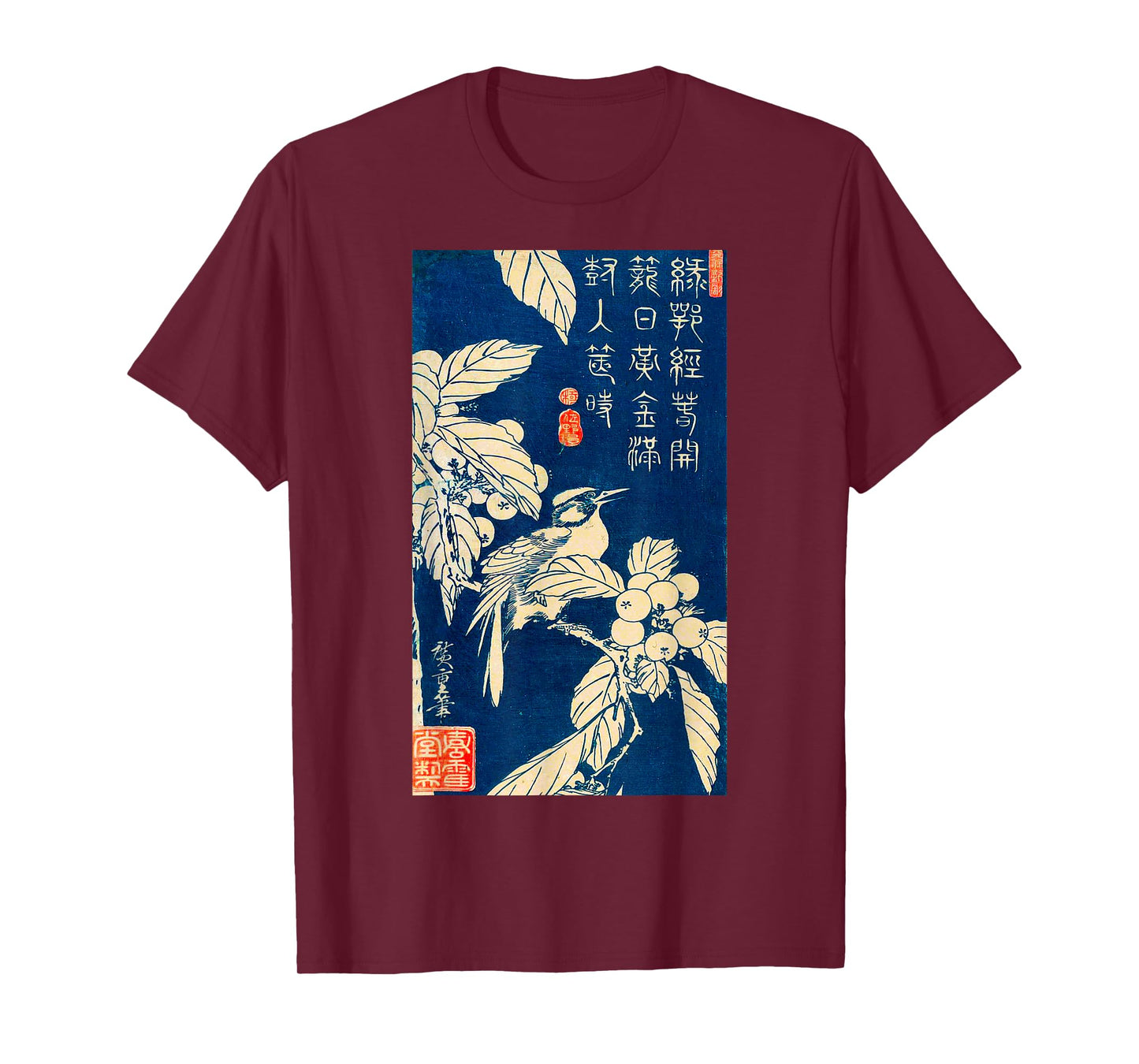 Japanese Art Bird Drawing Birding Graphic Design T-Shirt