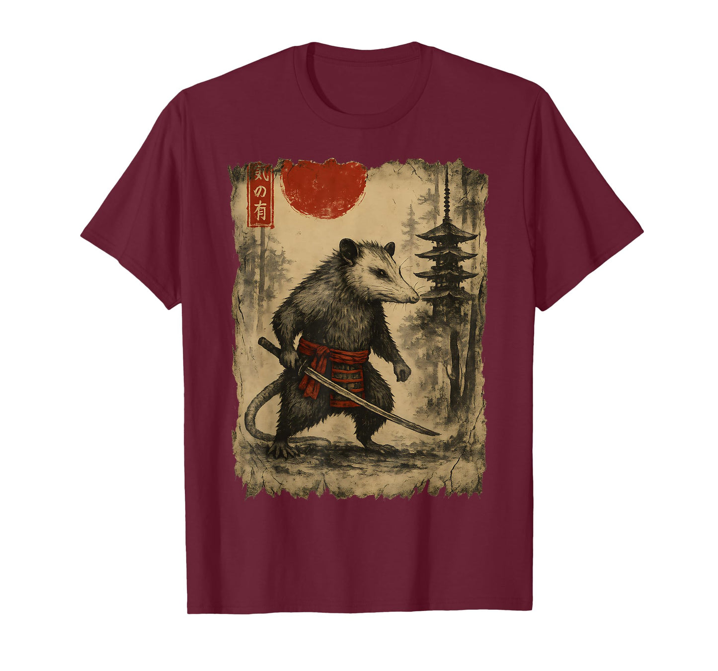 Samurai Possum Vintage Japanese Ukiyo-e Art Funny Men's T-Shirt