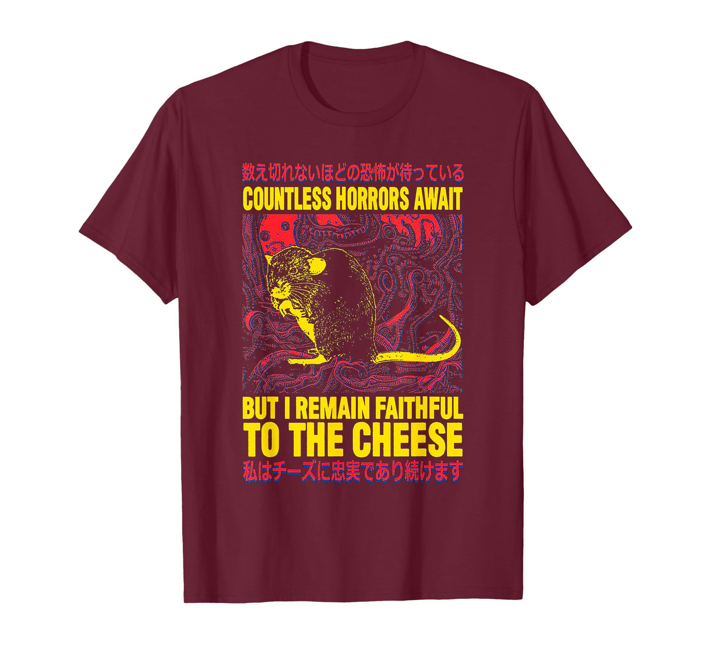 Faithful to the Cheese T-Shirt