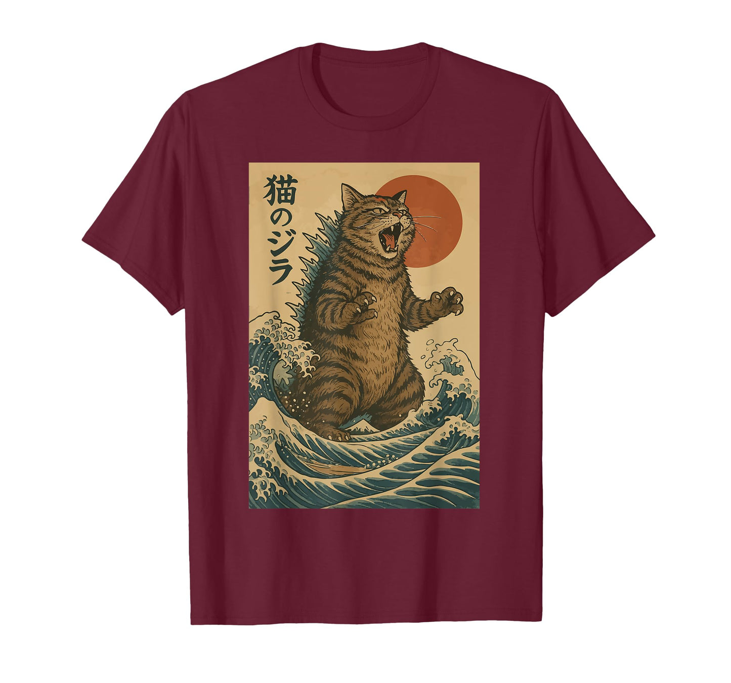 Catzilla Cat Japanese Art Funny Cat Gifts For Men Women Kid T-Shirt