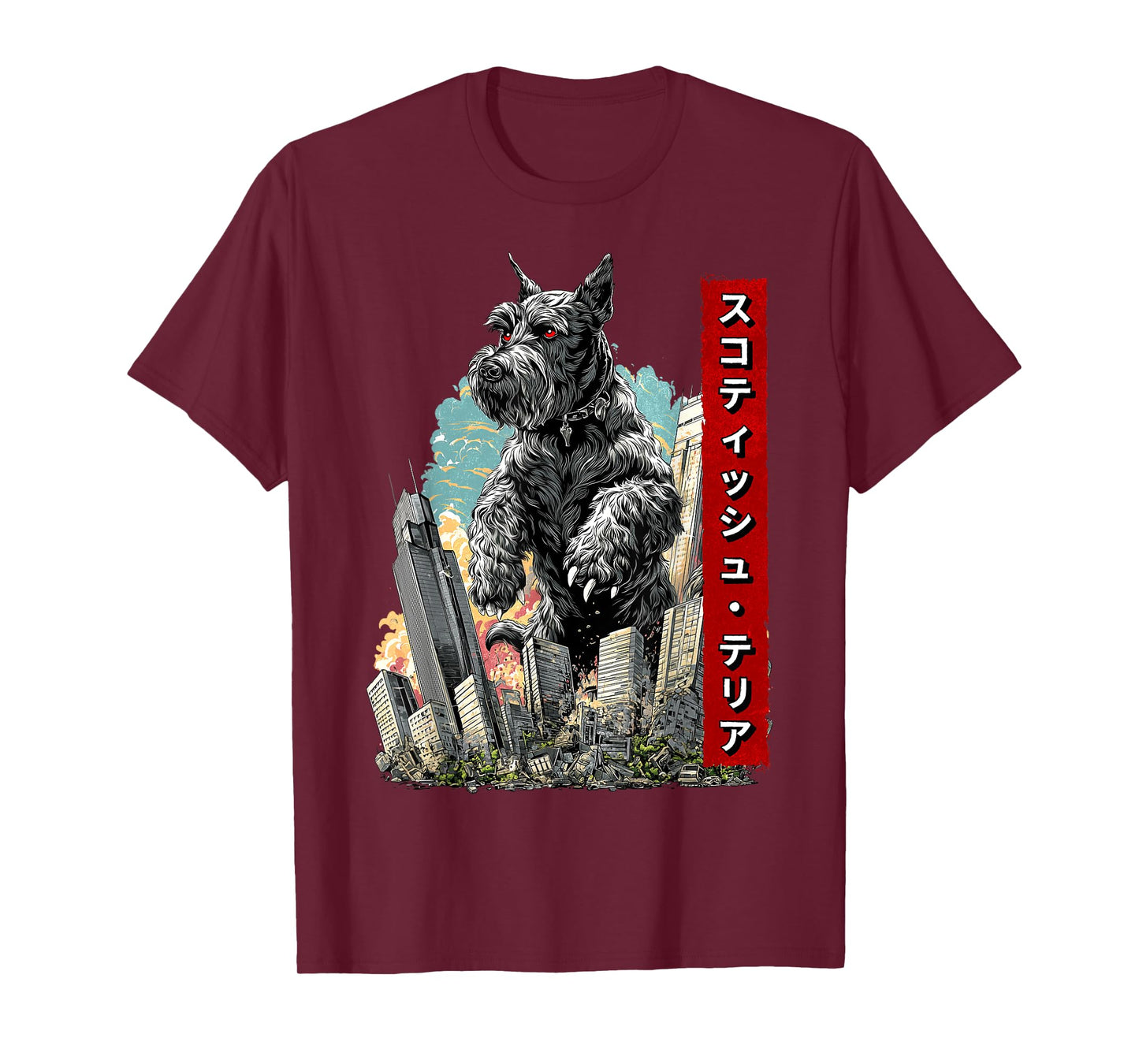 Funny Scottish Terrier Dog Kaiju Monster Japanese T-Shirt