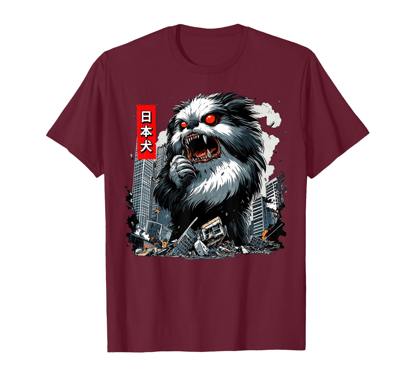 Funny Japanese Chin Dog Kaiju Monster Japanese T-Shirt