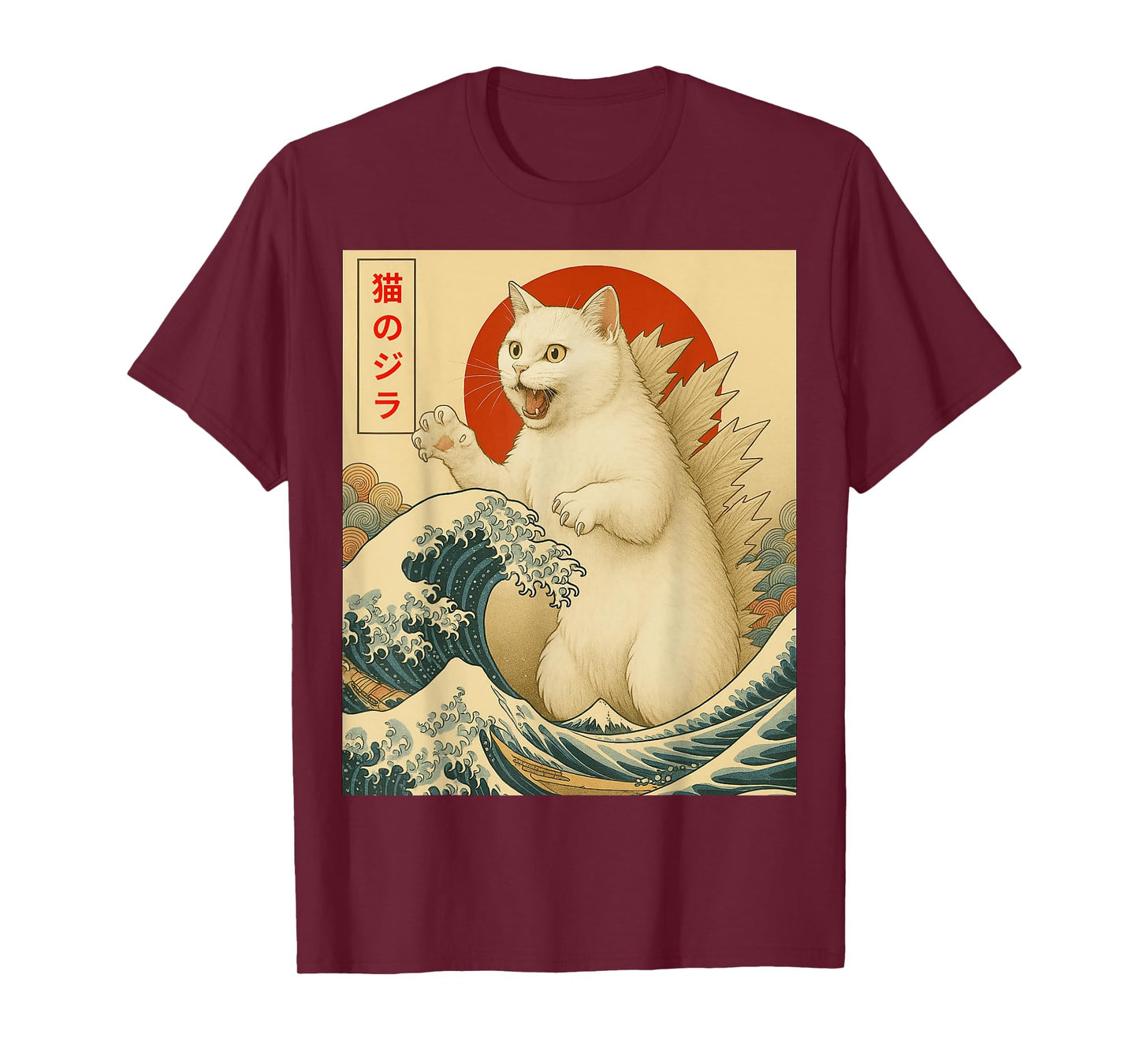 Catzilla White Cat Japanese Art Cat Gifts For Men Women Kid T-Shirt