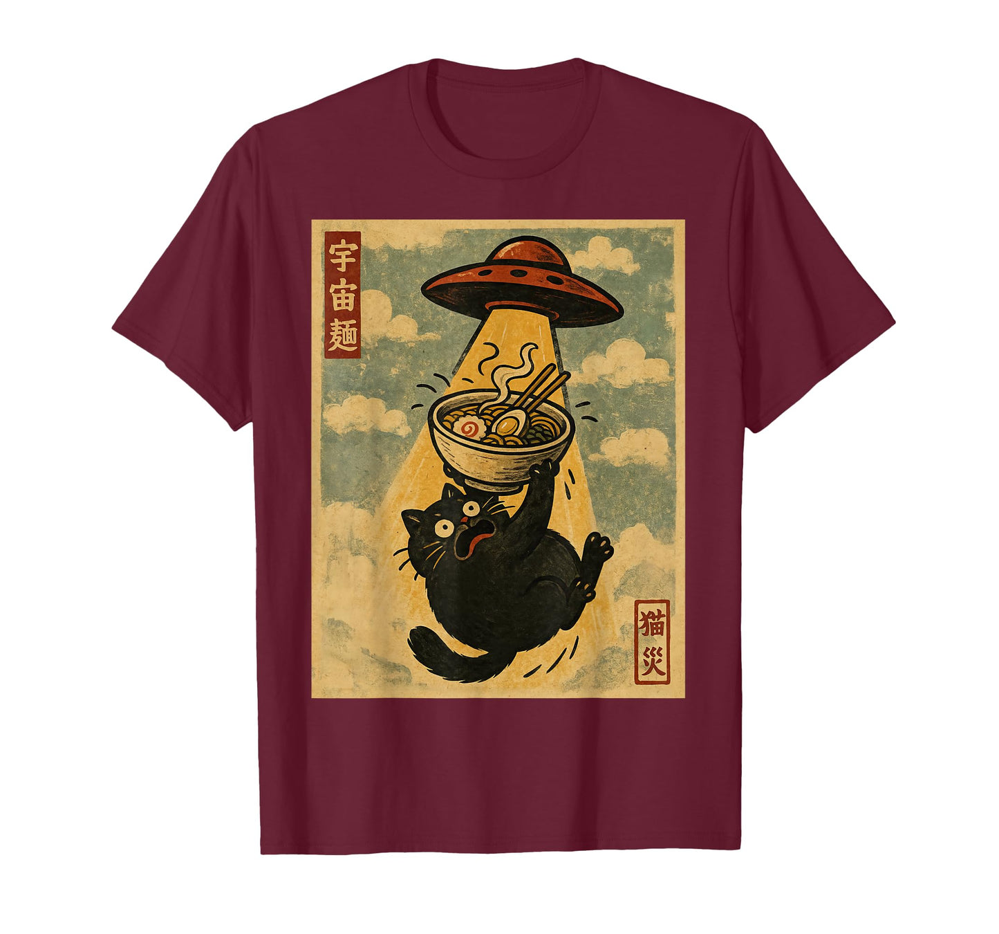 Funny Ramen Cat Japanese Anime UFO Men Women Teens Kids T-Shirt
