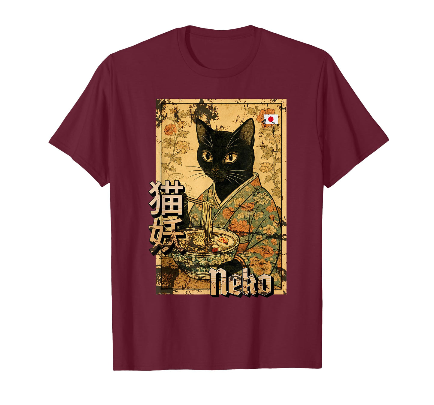 Japanese Neko Ramen Cat Retro Poster Illustration T-Shirt