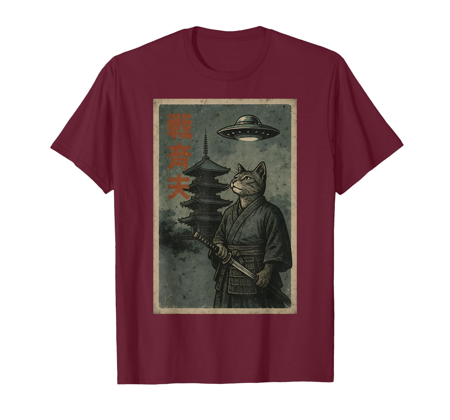 Japanese Ninja Cat UFO Temple Ukiyo-e Art Men Women Kids T-Shirt