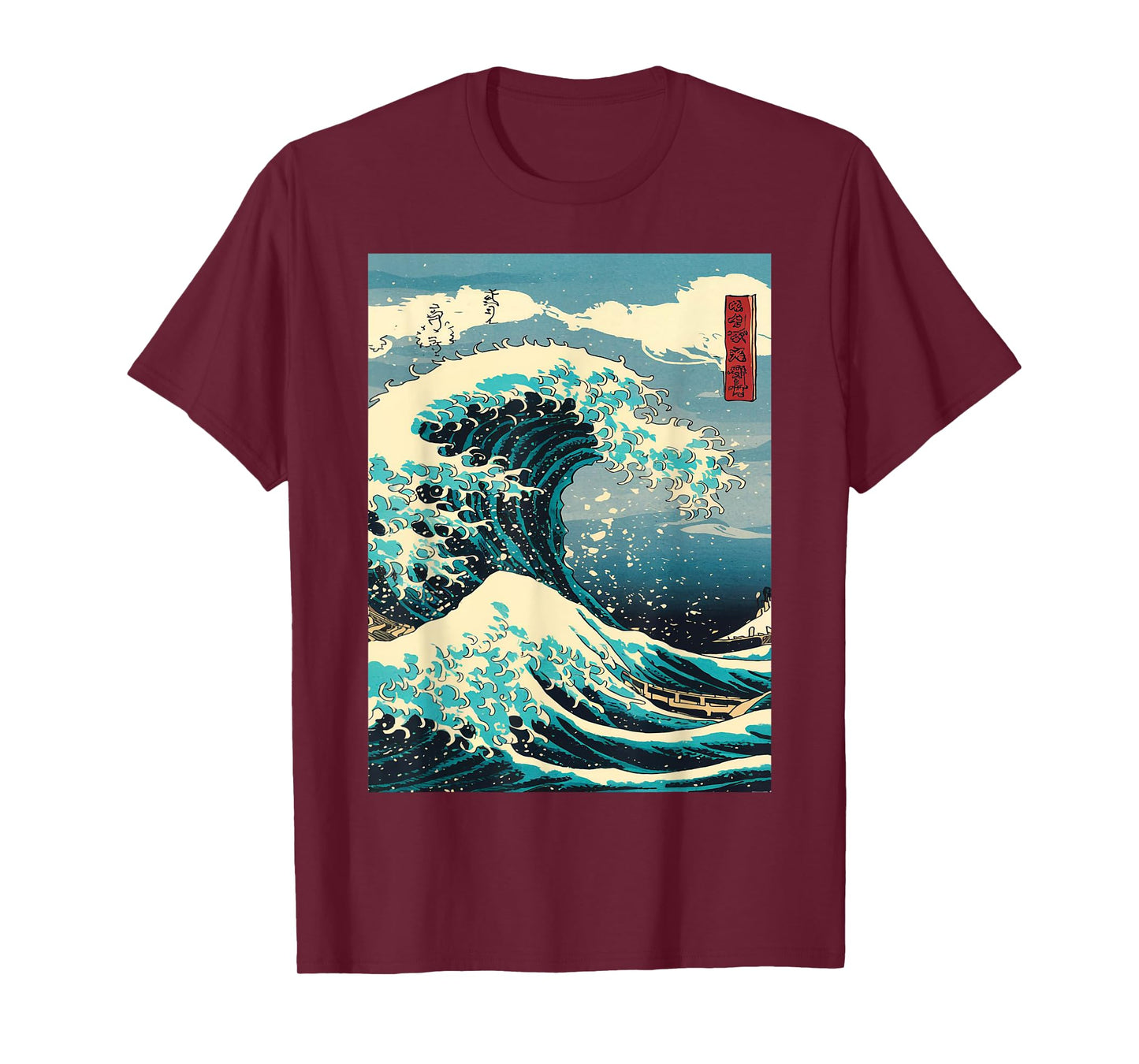 Retro vintage The Great Wave off Kanagawa Japan Katsushika T-Shirt