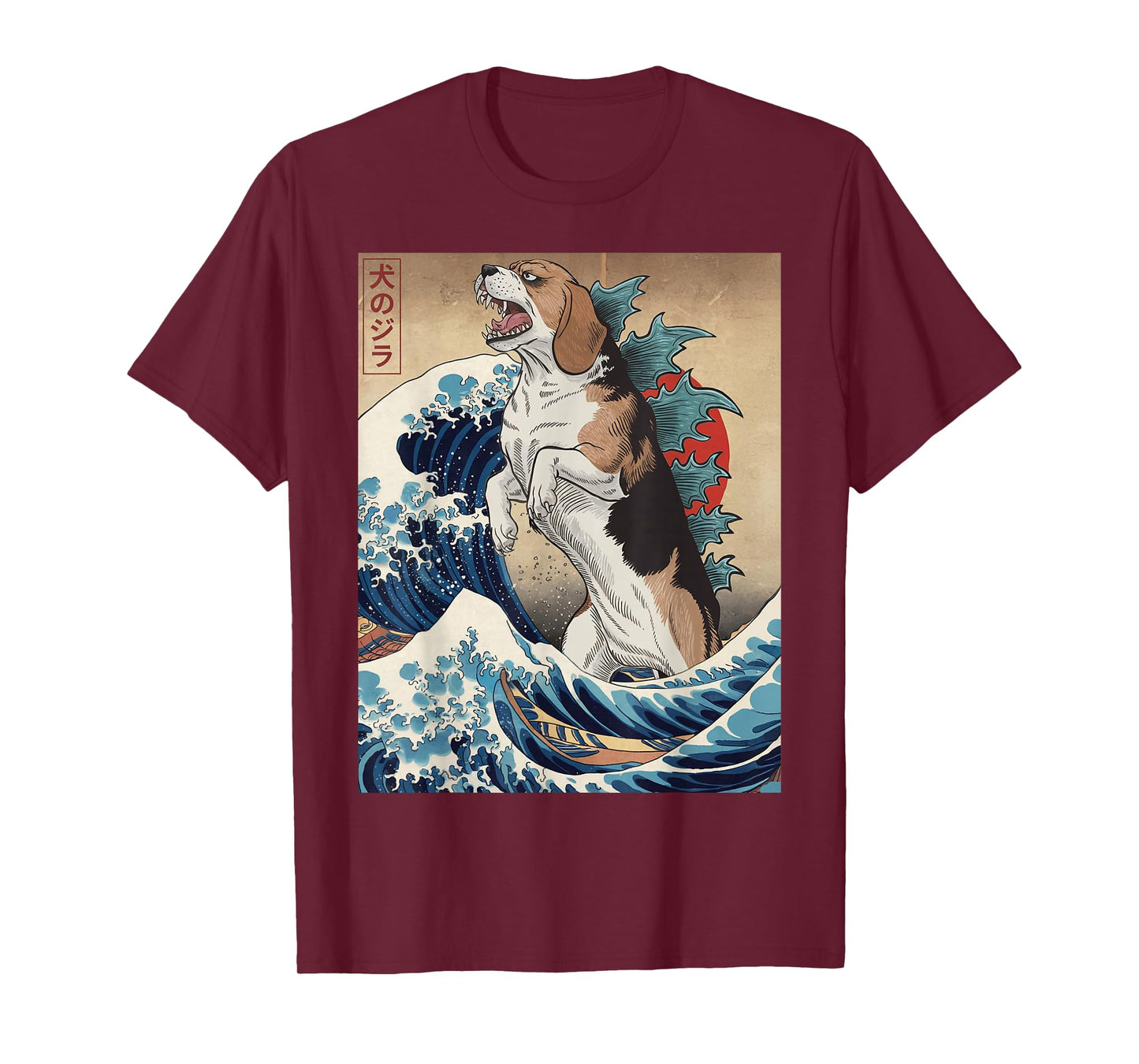 Funny Japanese Art Vintage Beagle Dog Design - Dogzilla T-Shirt