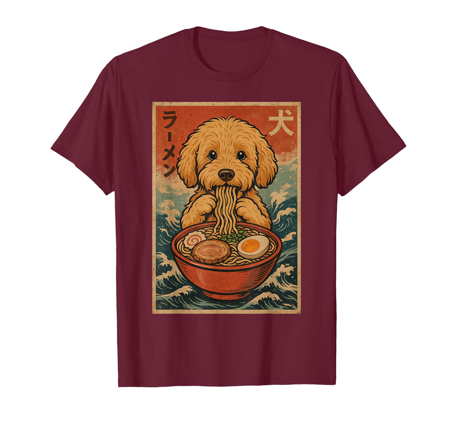 Goldendoodle Eating Ramen Kawaii Anime Dog Lover T-Shirt
