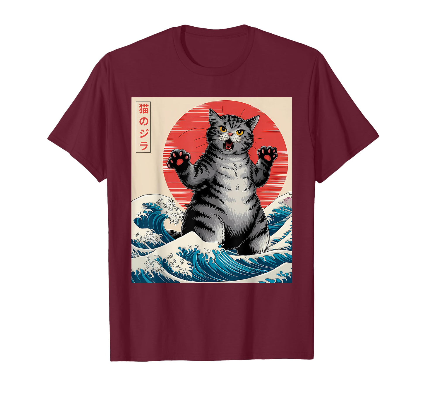 Catzilla Cat Japanese Art Funny Cat Gifts For Men Women Kid T-Shirt