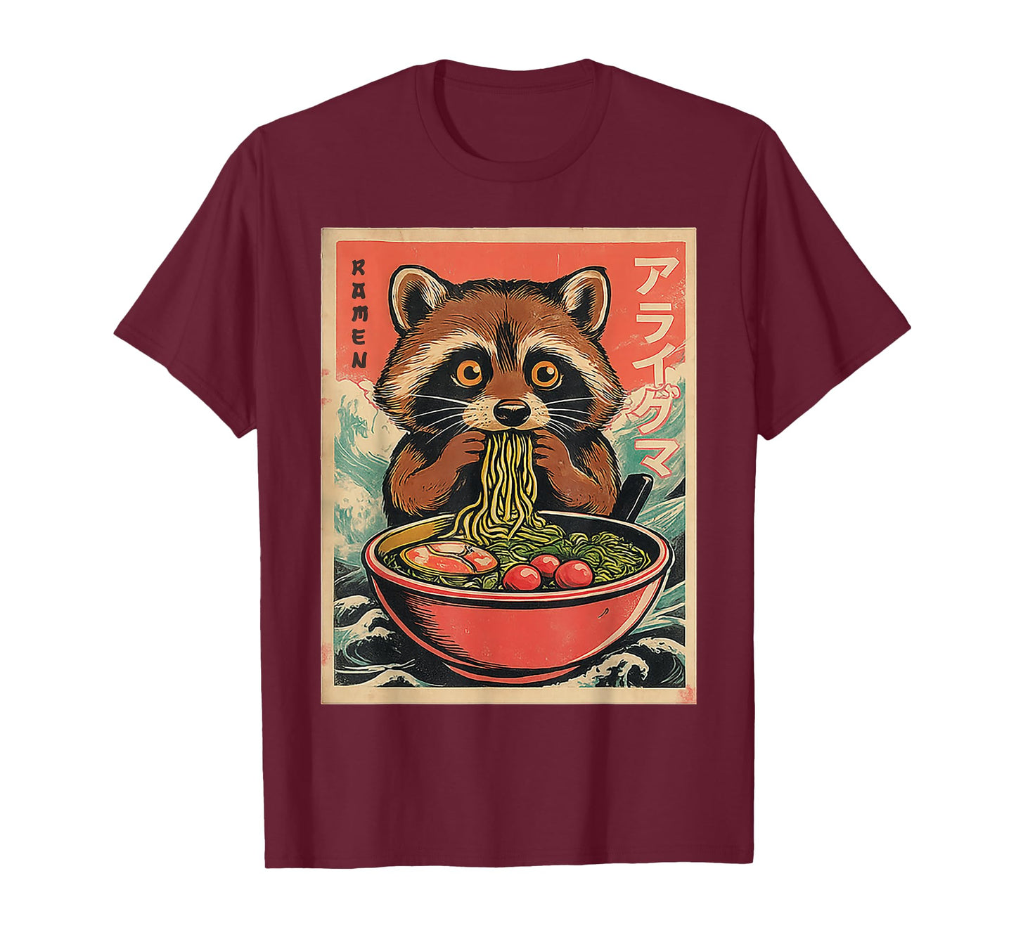 Japanese Kawaii Raccoon Eating Ramen Anime Gifts Funny Boys T-Shirt