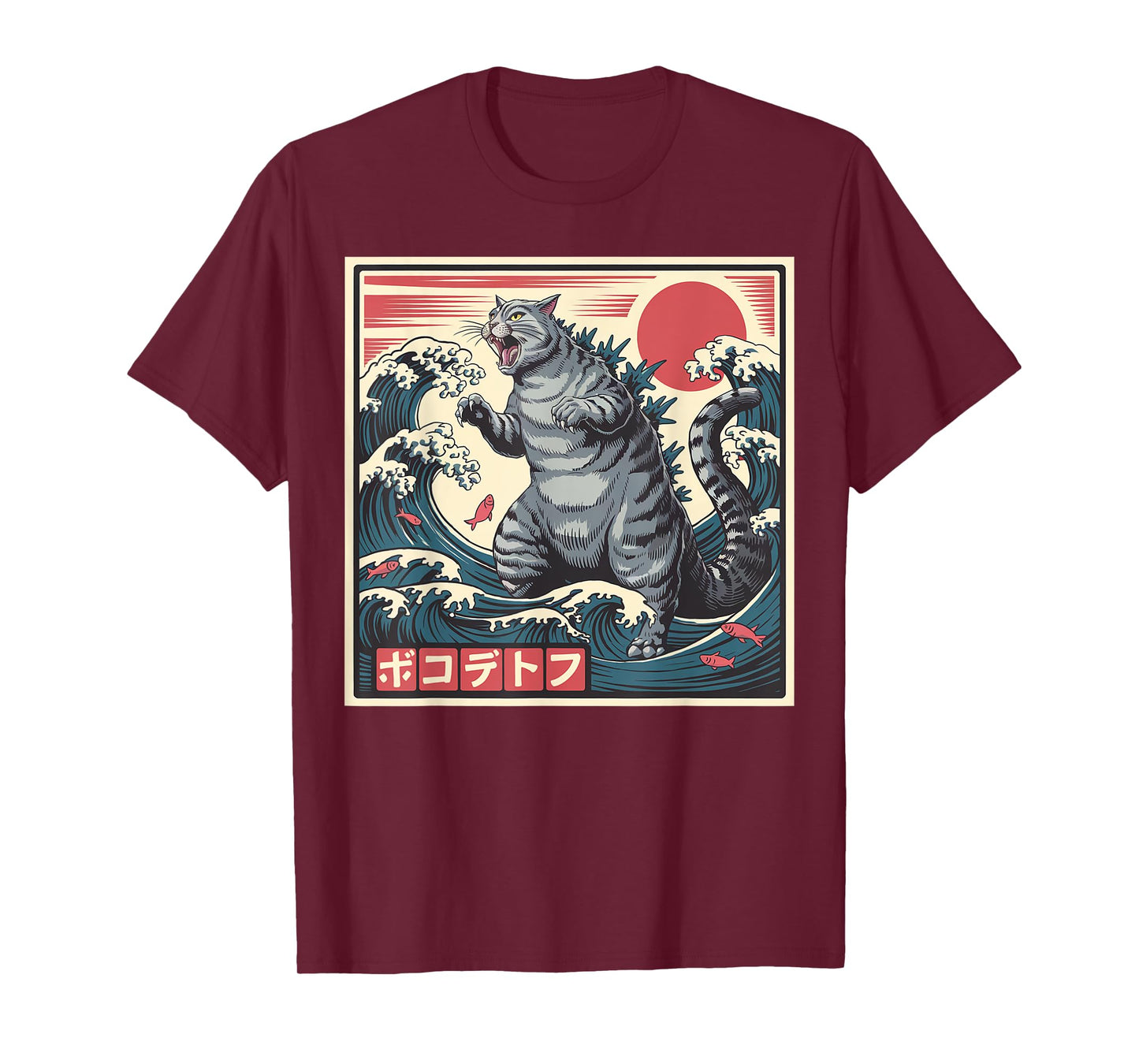 Catzilla Cat Japanese Art Funny Cat Gifts For Men Women Kid T-Shirt
