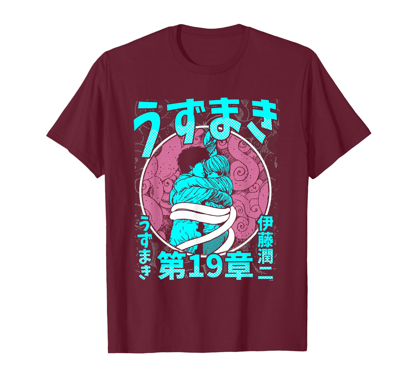 Uzumaki Completion Embrace T-Shirt