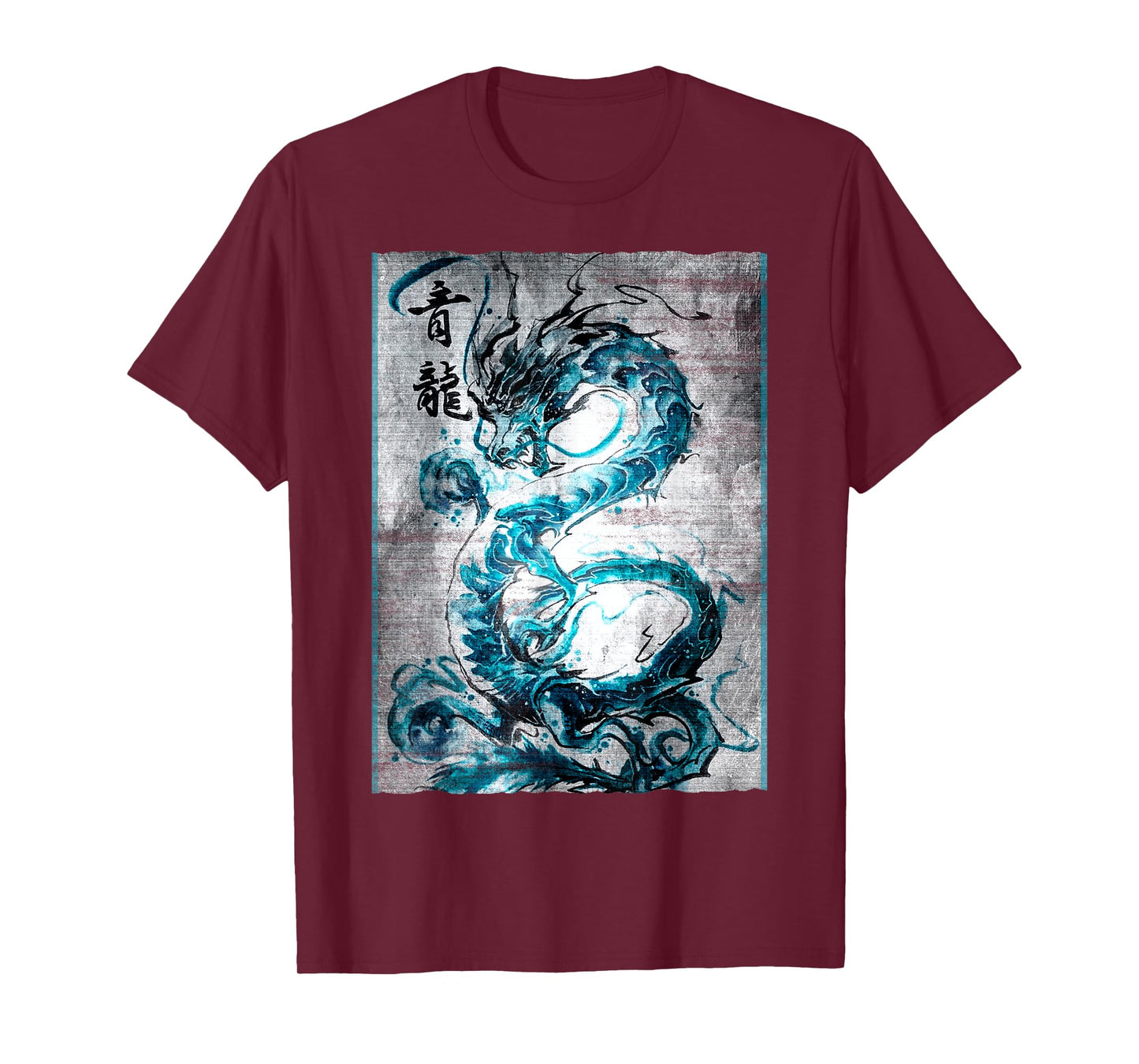 Vintage Dragon Japanese Graphical Art Tee Retro tatoo artist T-Shirt