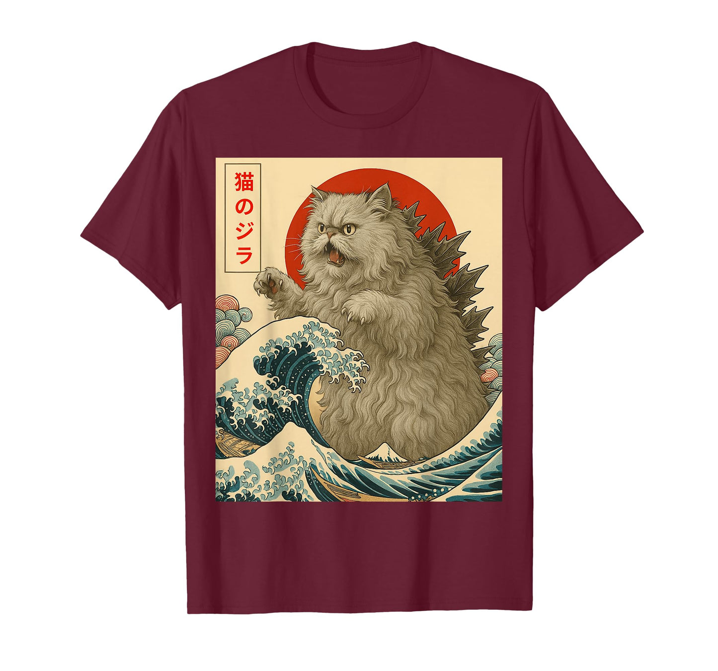 Catzilla Persian Cat Japanese Art Gifts For Men Women Kid T-Shirt
