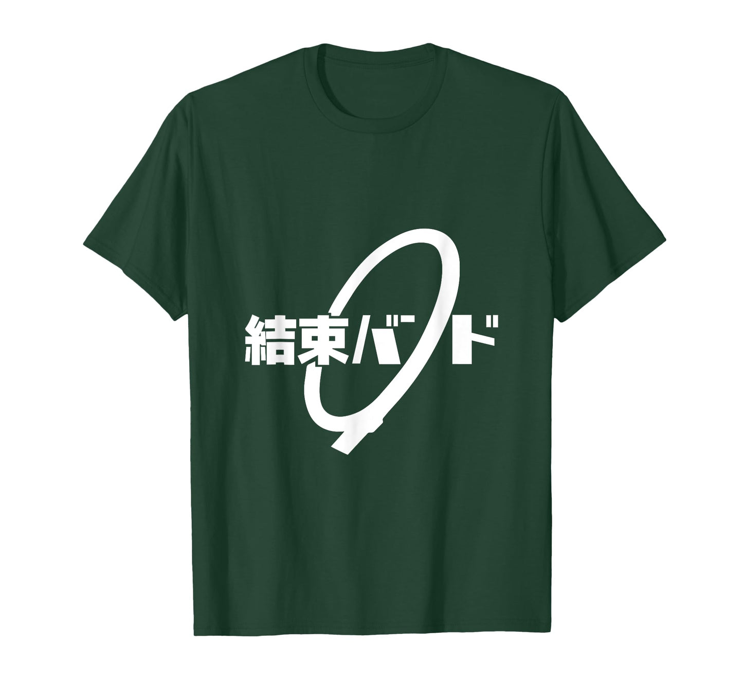 Kessoku Band - School Anime Rock Stars T-Shirt