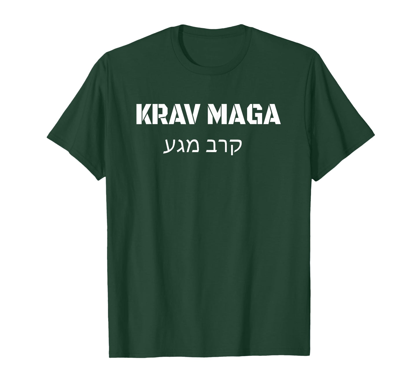Krav Maga Shirt Self-Defense T-Shirt IDF T-Shirt
