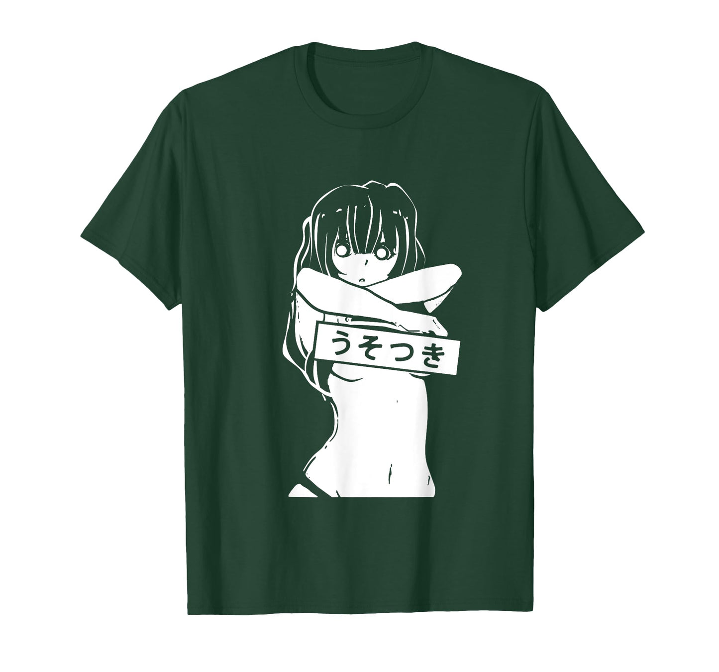 Kawaii Anime Manga Babe Sexy Cosplay gifts T-Shirt