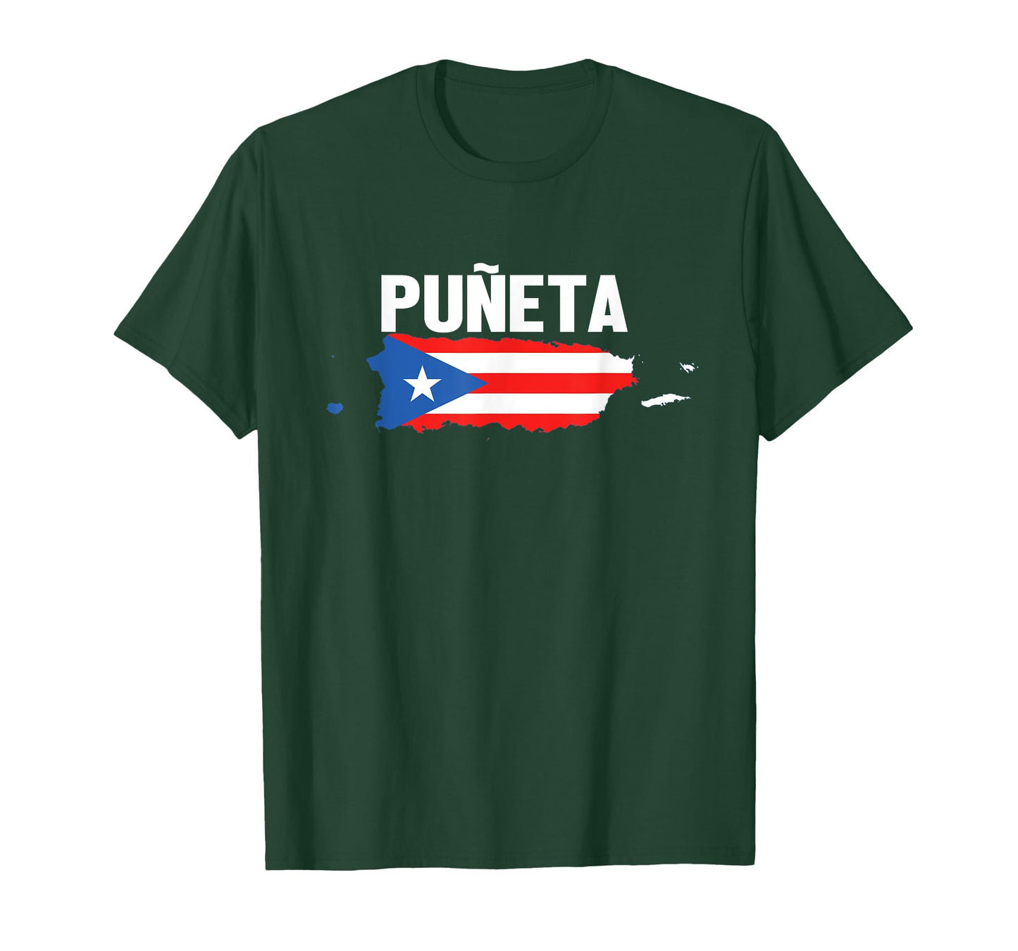 Funny Puerto Rican Boricua Hispanic Puñeta Puerto Rico T-Shirt