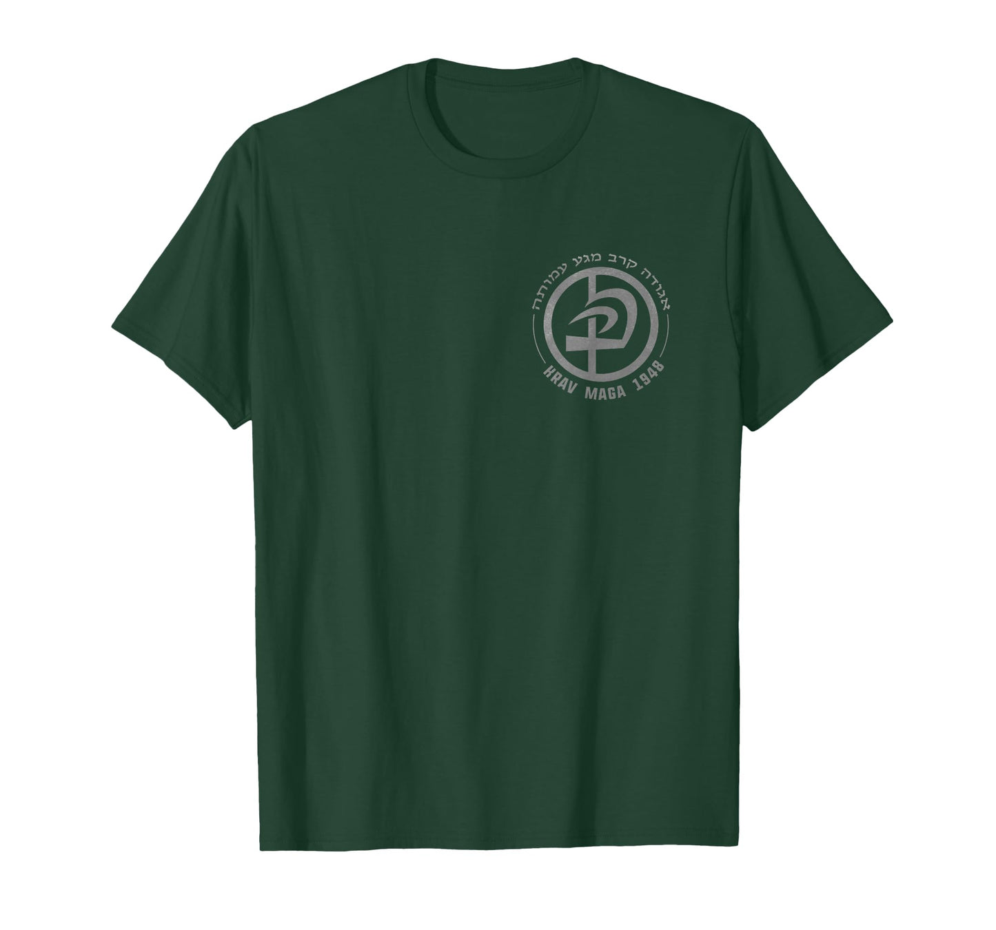 Krav MAGA in Hebrew Letters Logo T-Shirt for Women & Men T-Shirt