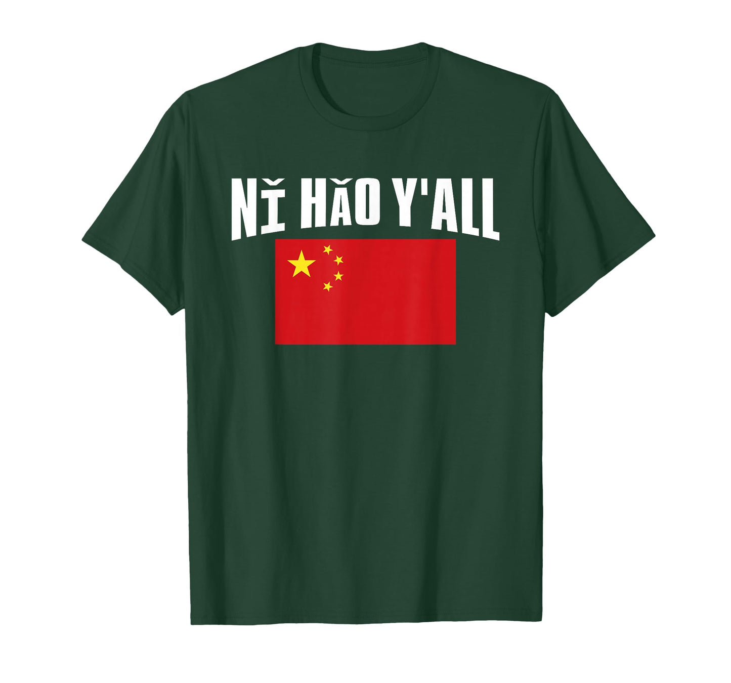 Ni Hao Yall China Flag Chinese Flag T-Shirt