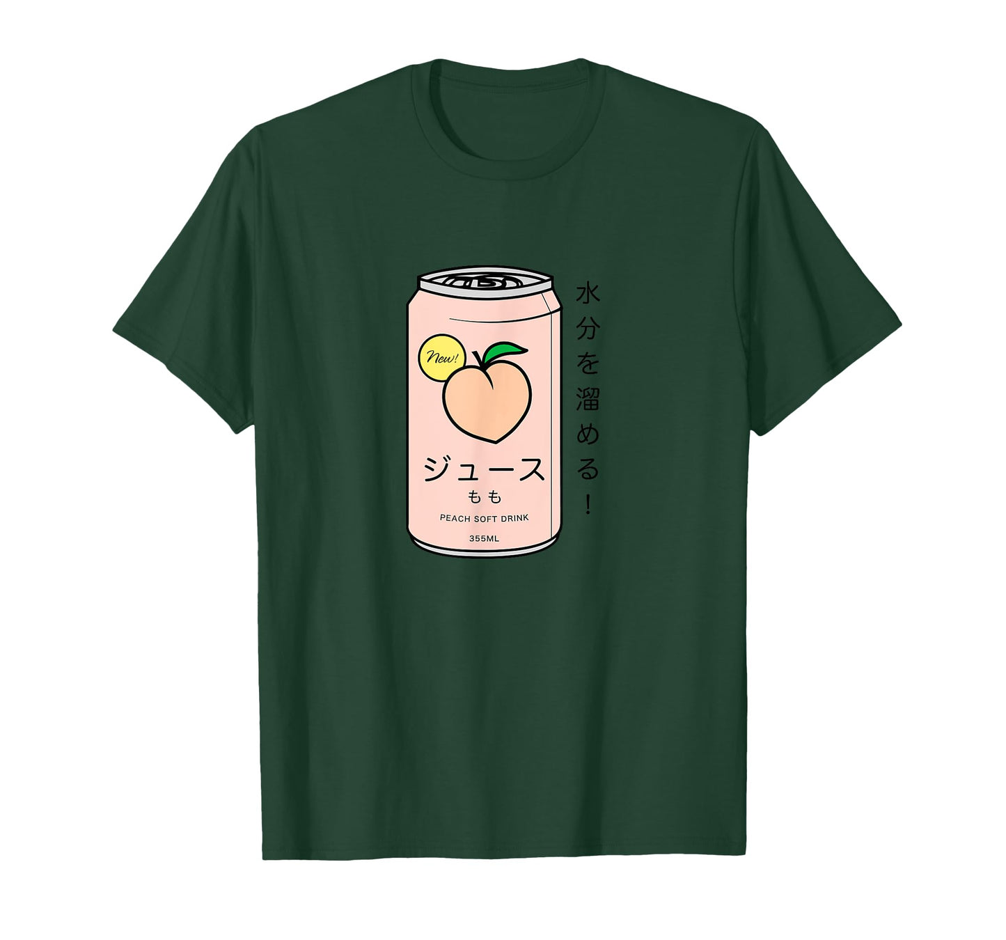 Japanese Peach Soft Drink T-Shirt - Aesthetic Shirt T-Shirt