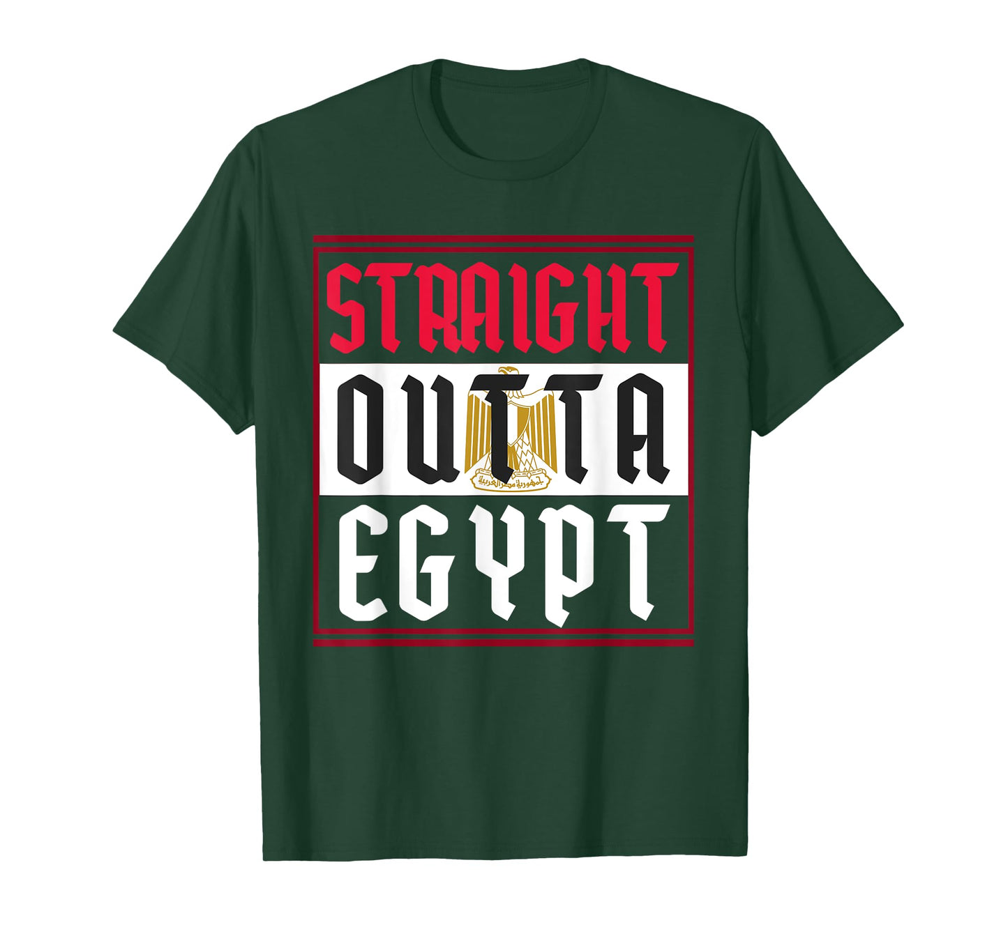 Egypt Cairo Pyramids Sphinx Gift Egypt T-Shirt