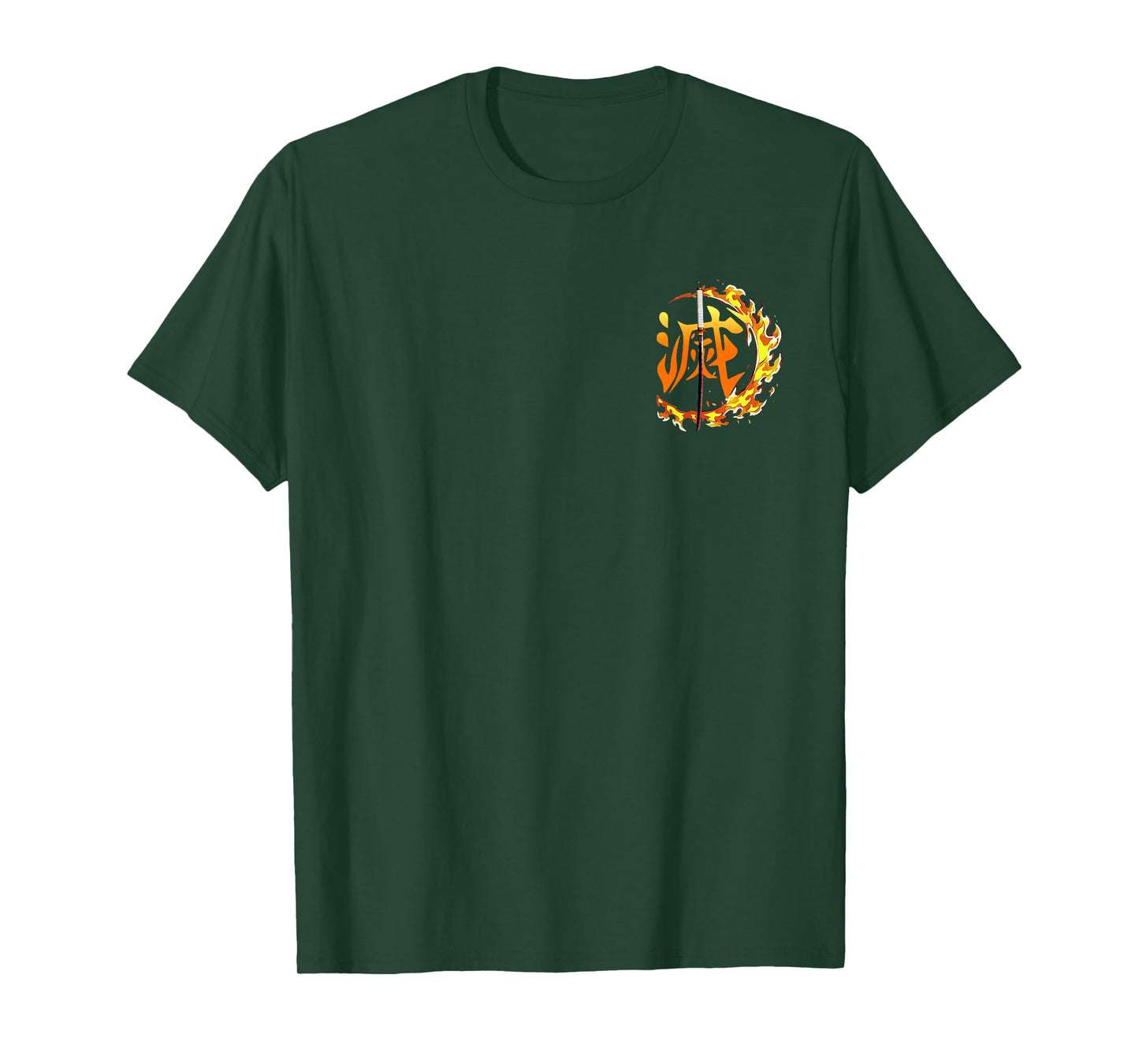 Set Your Heart Ablaze Beyond The Limit Spirit Sword 2 Sides T-Shirt