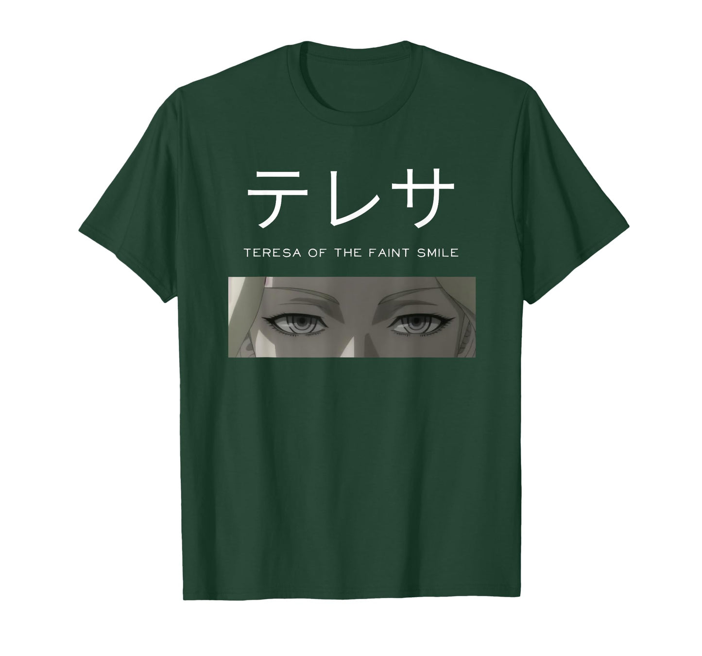 Teresa Faint Smile Clare Claymore Anime Manga Dark Fantasy T-Shirt