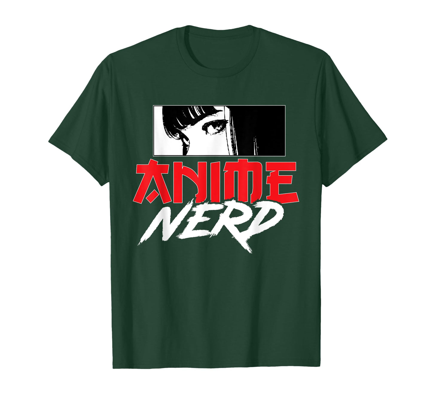 Funny Anime Nerd Men Women Kids T-Shirt