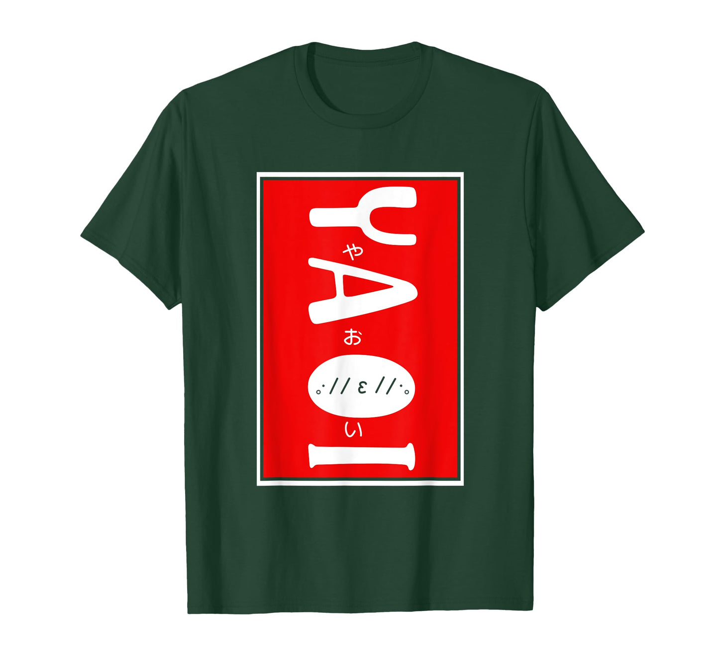 Anime Yaoi T-Shirt
