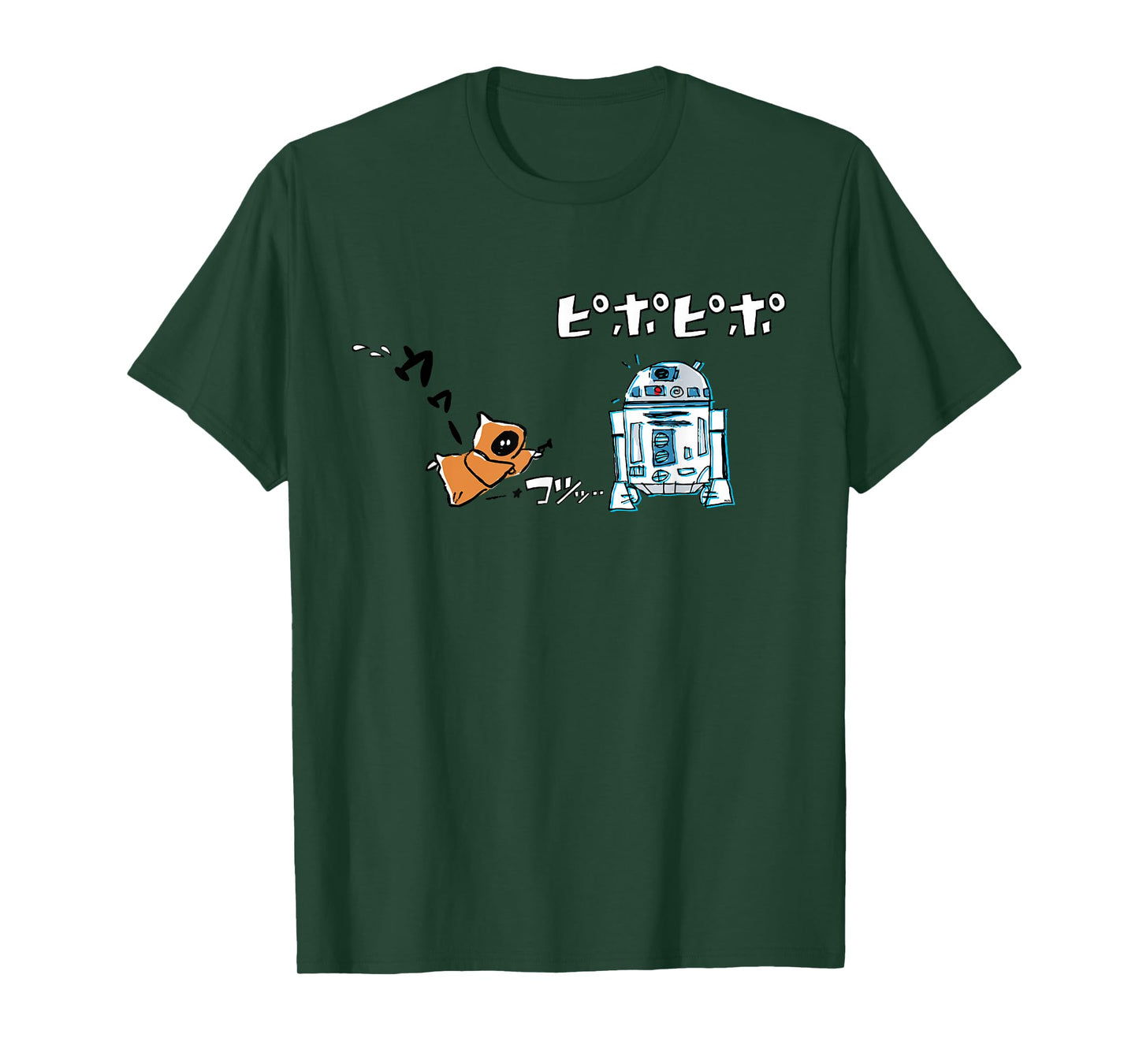 Star Wars R2-D2 and Clumsy Jawa Japan Cute Kawaii Doodle T-Shirt