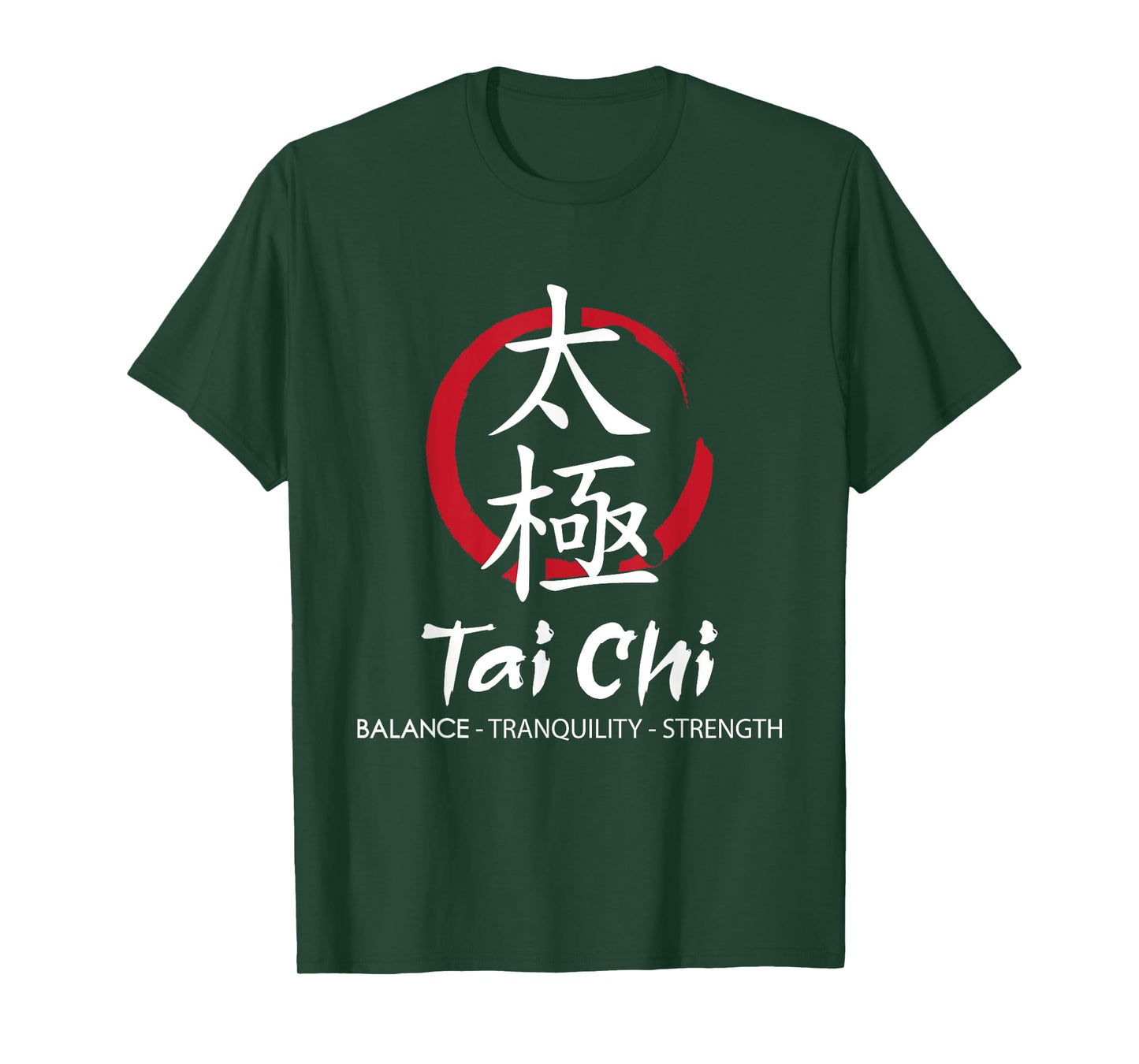 Tai Chi - Body Mind Wellness Spiritual Yin Yang Martial Arts T-Shirt